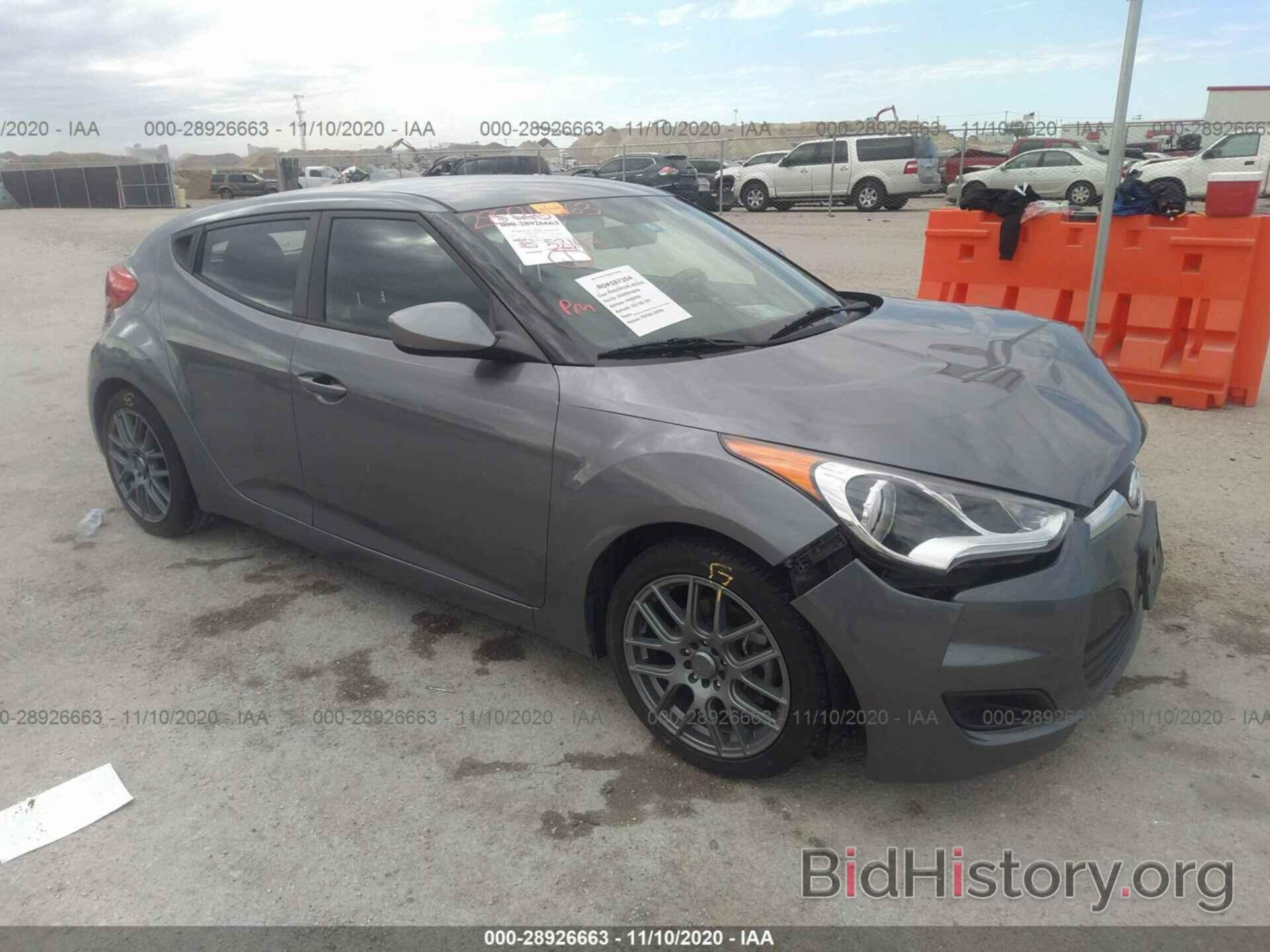 Photo KMHTC6AD1GU270409 - HYUNDAI VELOSTER 2016