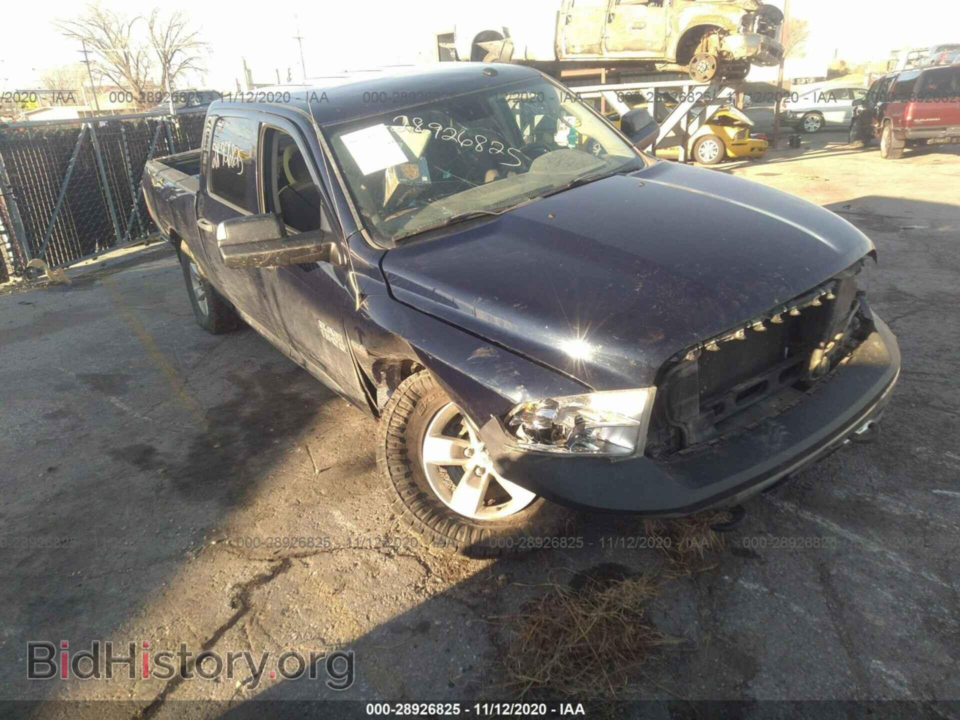 Photo 3C6RR7KTXFG689960 - RAM 1500 2015