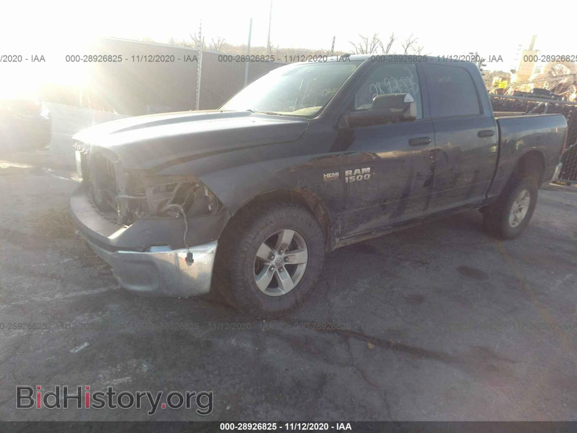 2015 RAM 1500 - VIN: 3C6RR7KTXFG689960 - Фото 2