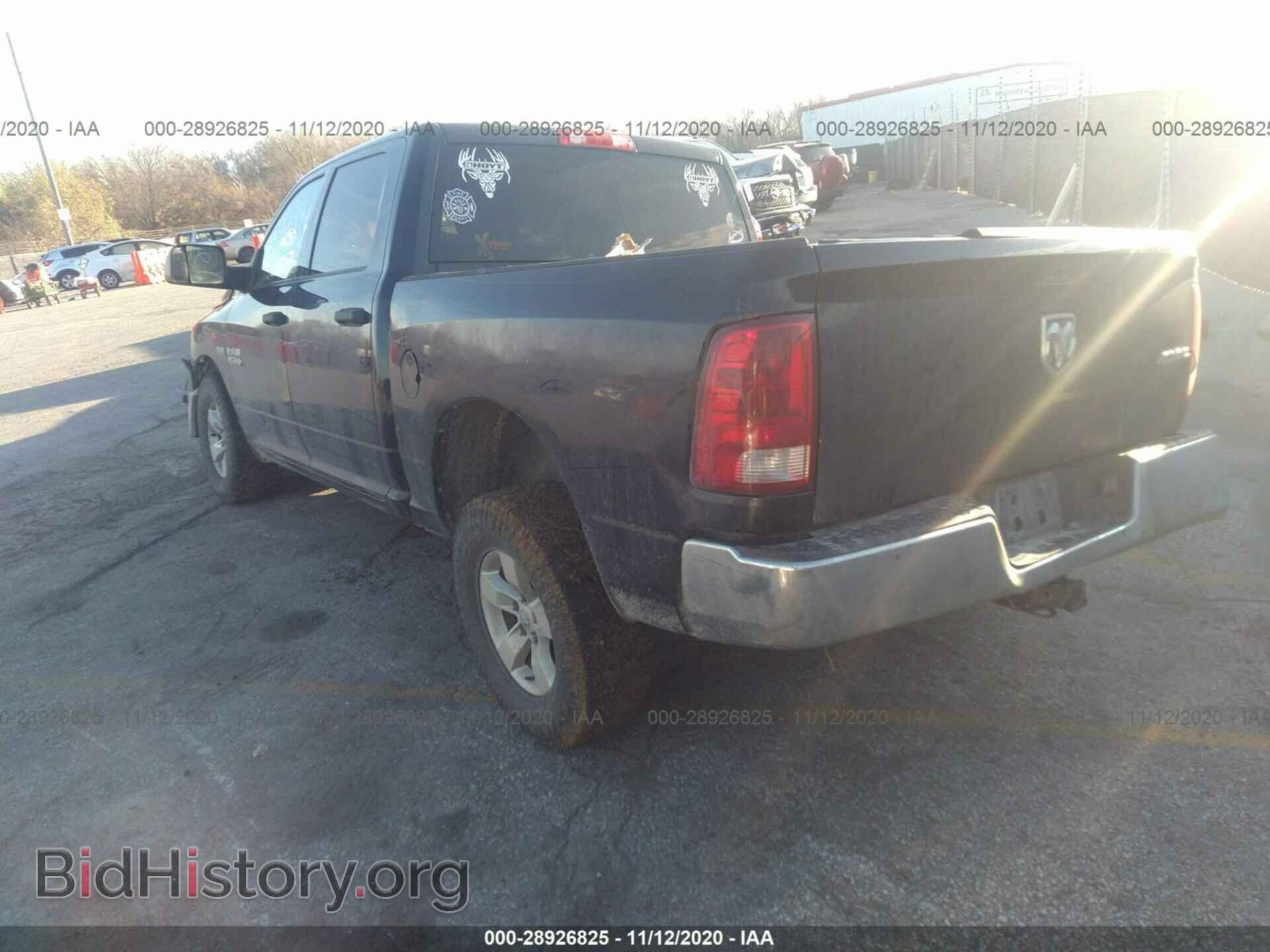 2015 RAM 1500 - VIN: 3C6RR7KTXFG689960 - Фото 3