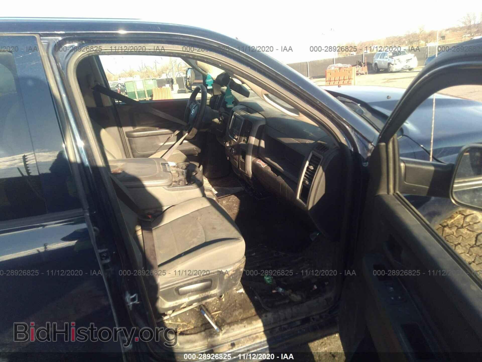 2015 RAM 1500 - VIN: 3C6RR7KTXFG689960 - Фото 5