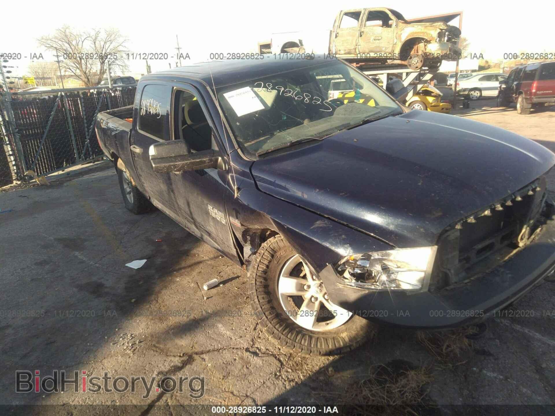 2015 RAM 1500 - VIN: 3C6RR7KTXFG689960 - Фото 6
