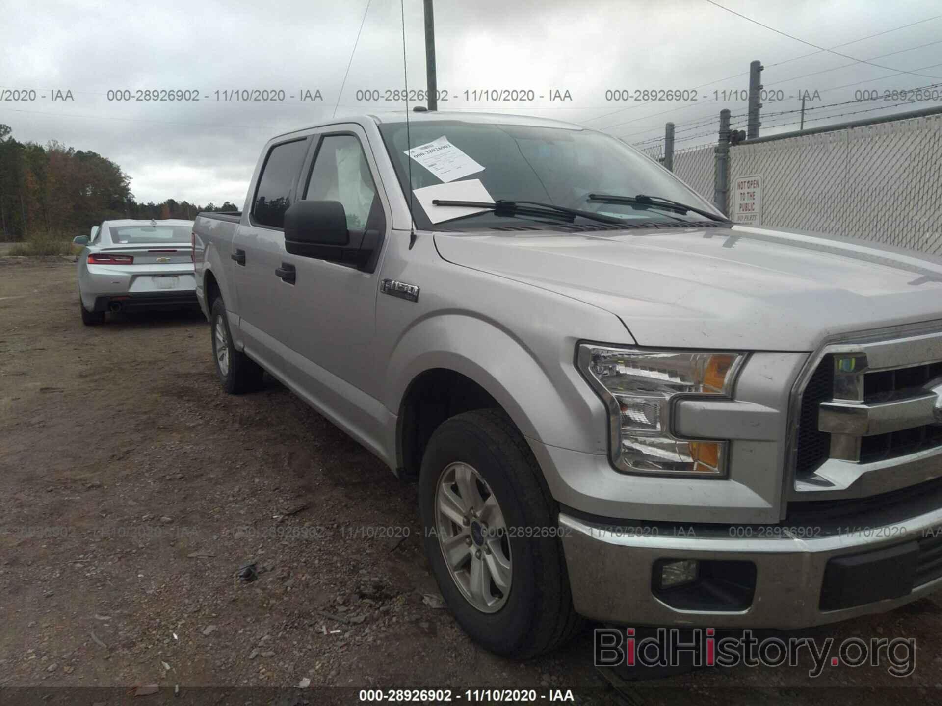 Photo 1FTEW1CFXHFB67369 - FORD F-150 2017