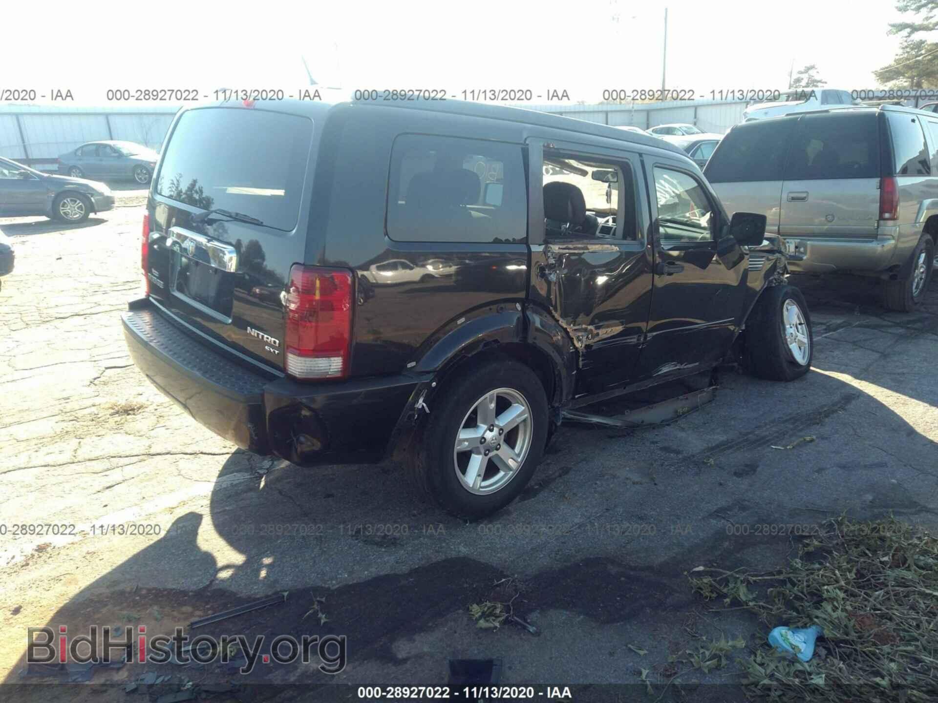 2011 DODGE NITRO - VIN: 1D4PT5GK9BW561441 - Photo 4