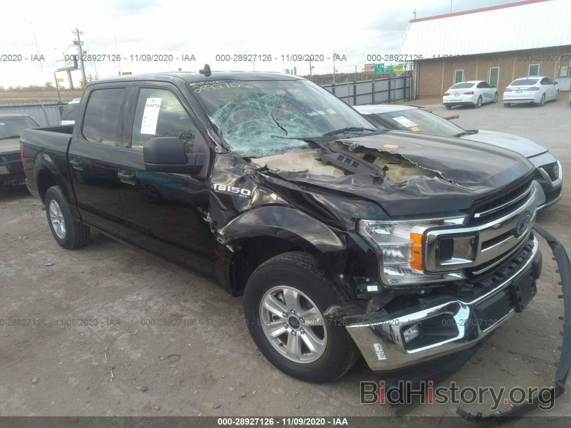 Photo 1FTEW1C52LKD27297 - FORD F-150 2020
