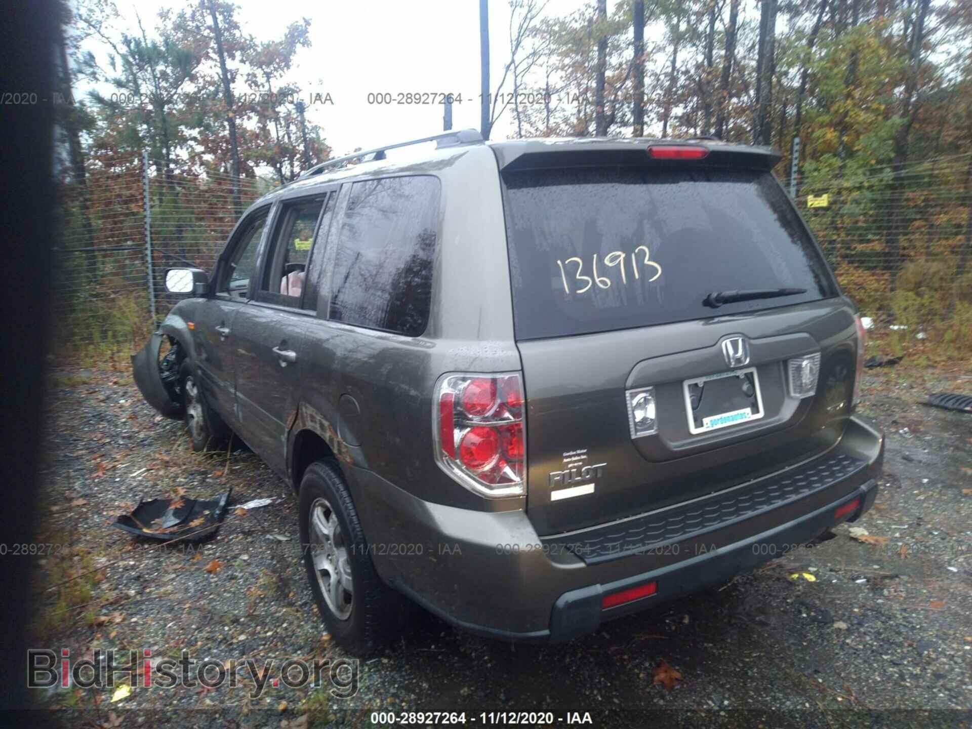 2006 HONDA PILOT - VIN: 5FNYF184X6B024279 - Фото 3