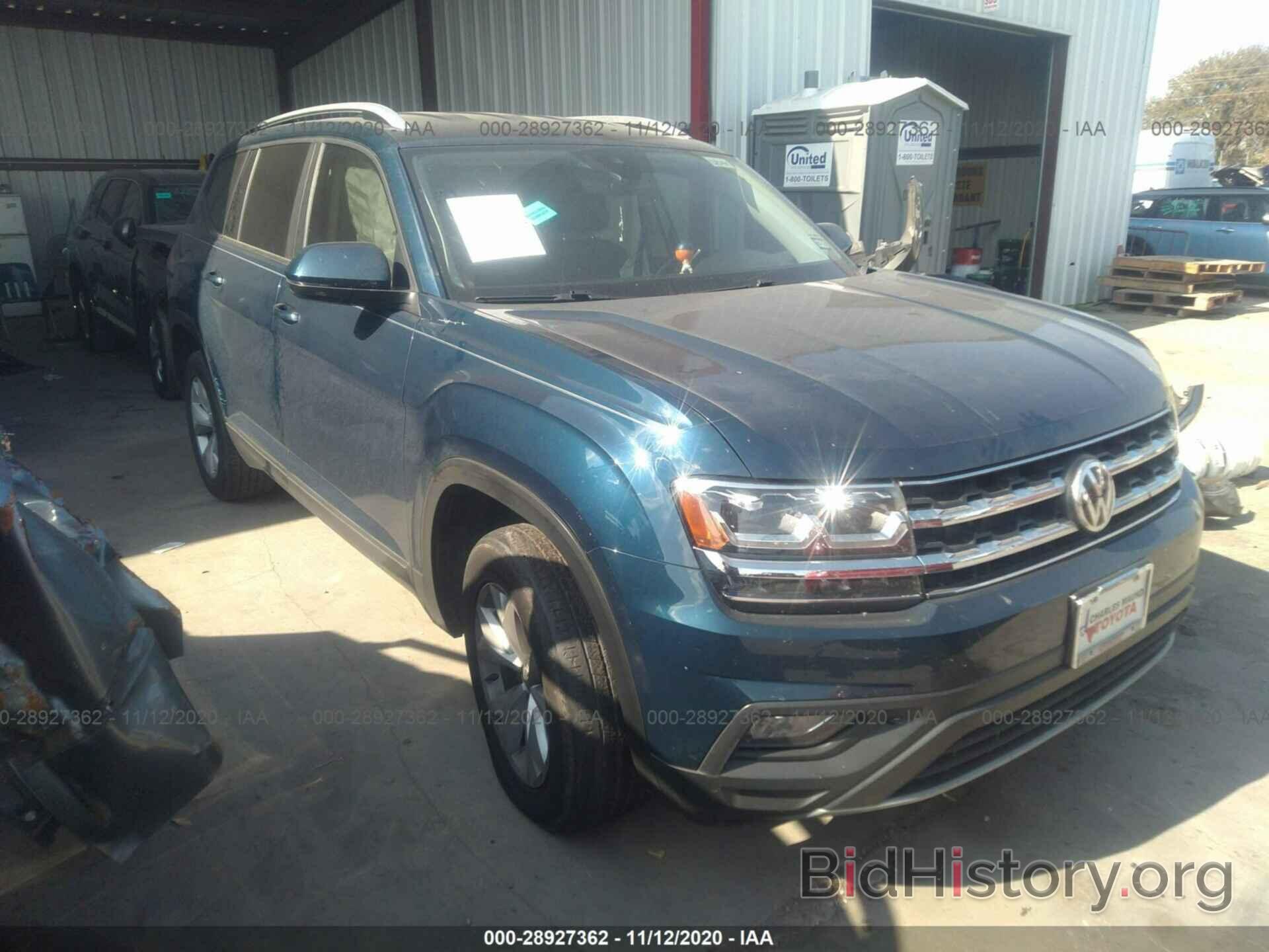 Photo 1V2LR2CA5JC521376 - VOLKSWAGEN ATLAS 2018