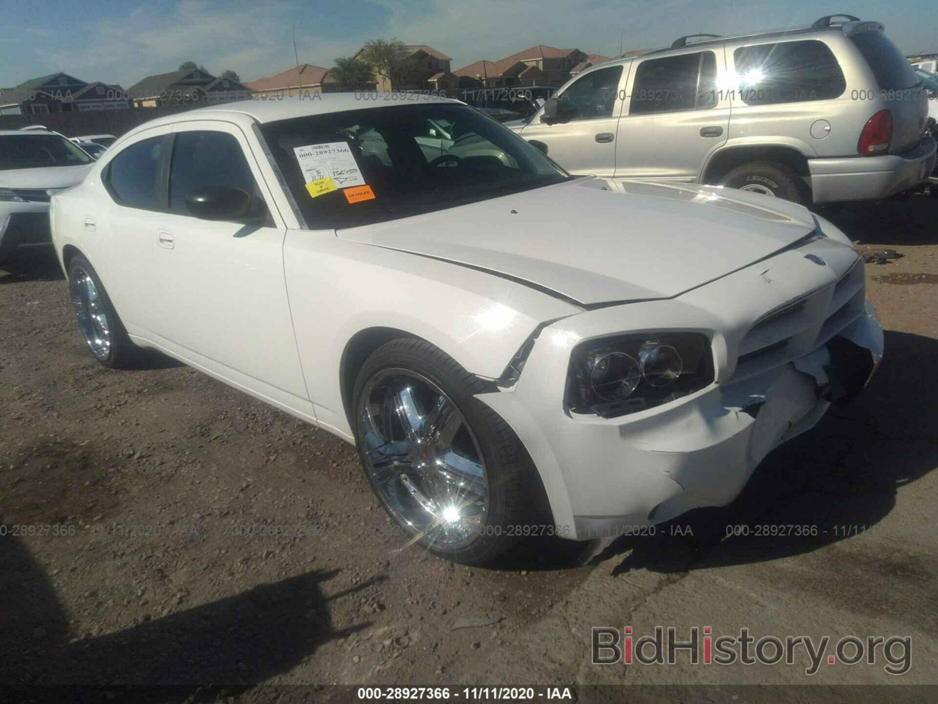 Photo 2B3KA43G07H603897 - DODGE CHARGER 2007