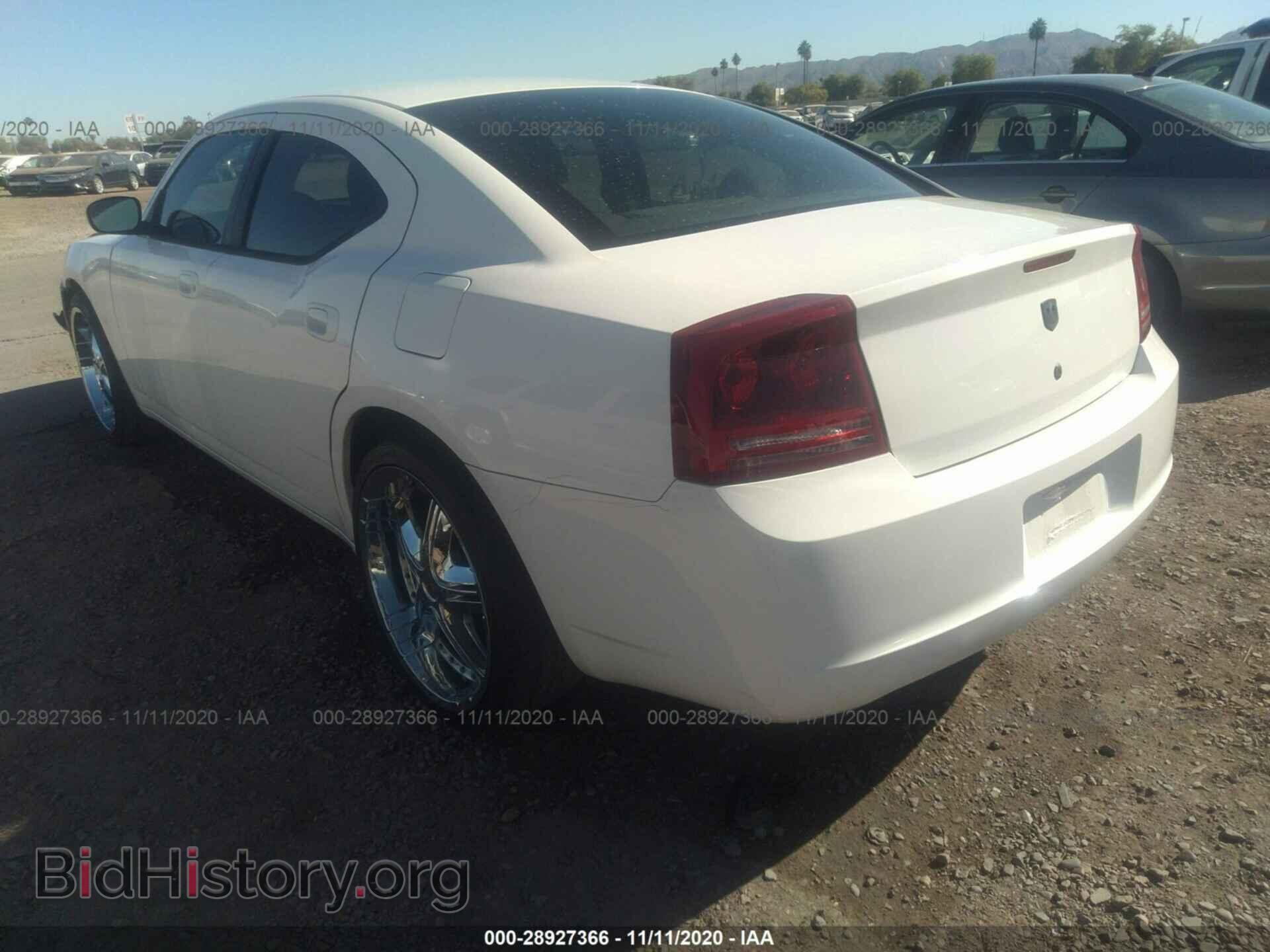 2007 DODGE CHARGER - VIN: 2B3KA43G07H603897 - Фото 3