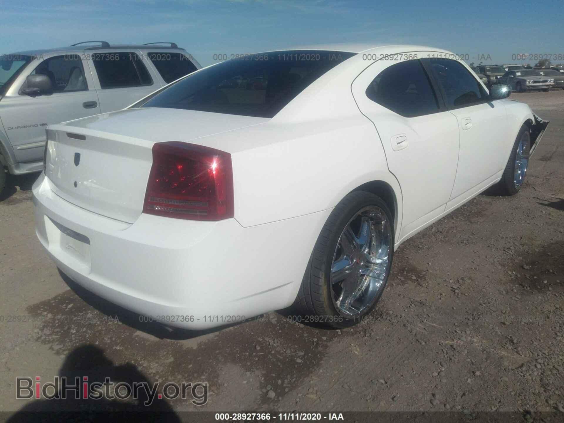 2007 DODGE CHARGER - VIN: 2B3KA43G07H603897 - Фото 4