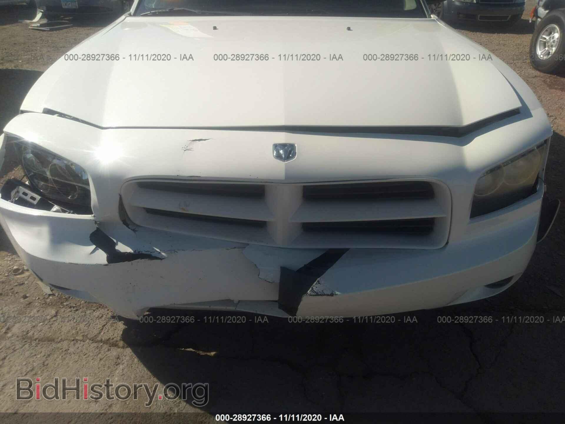 2007 DODGE CHARGER - VIN: 2B3KA43G07H603897 - Фото 6