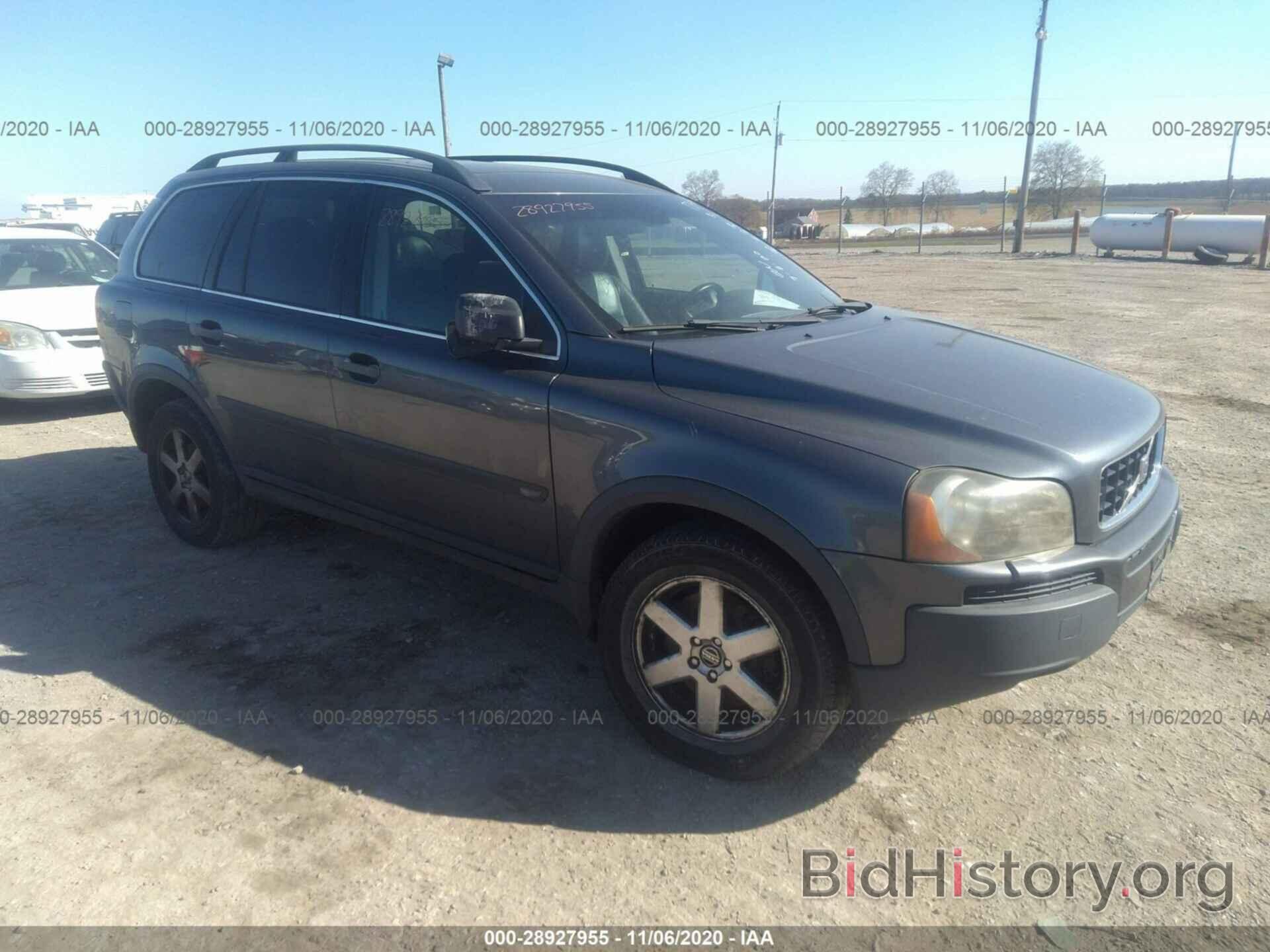 Photo YV4CM592861303613 - VOLVO XC90 2006