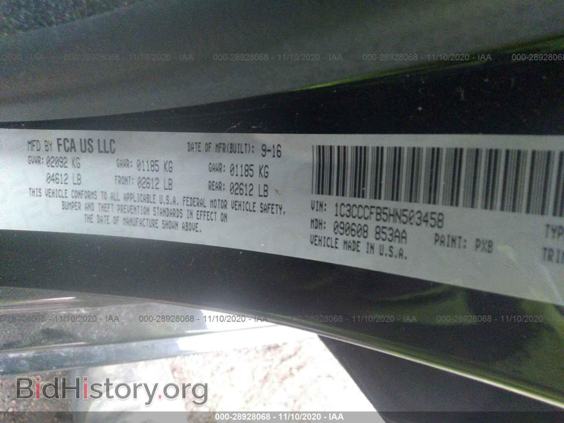 2017 CHRYSLER 200 - VIN: 1C3CCCFB5HN503458 - Фото 9