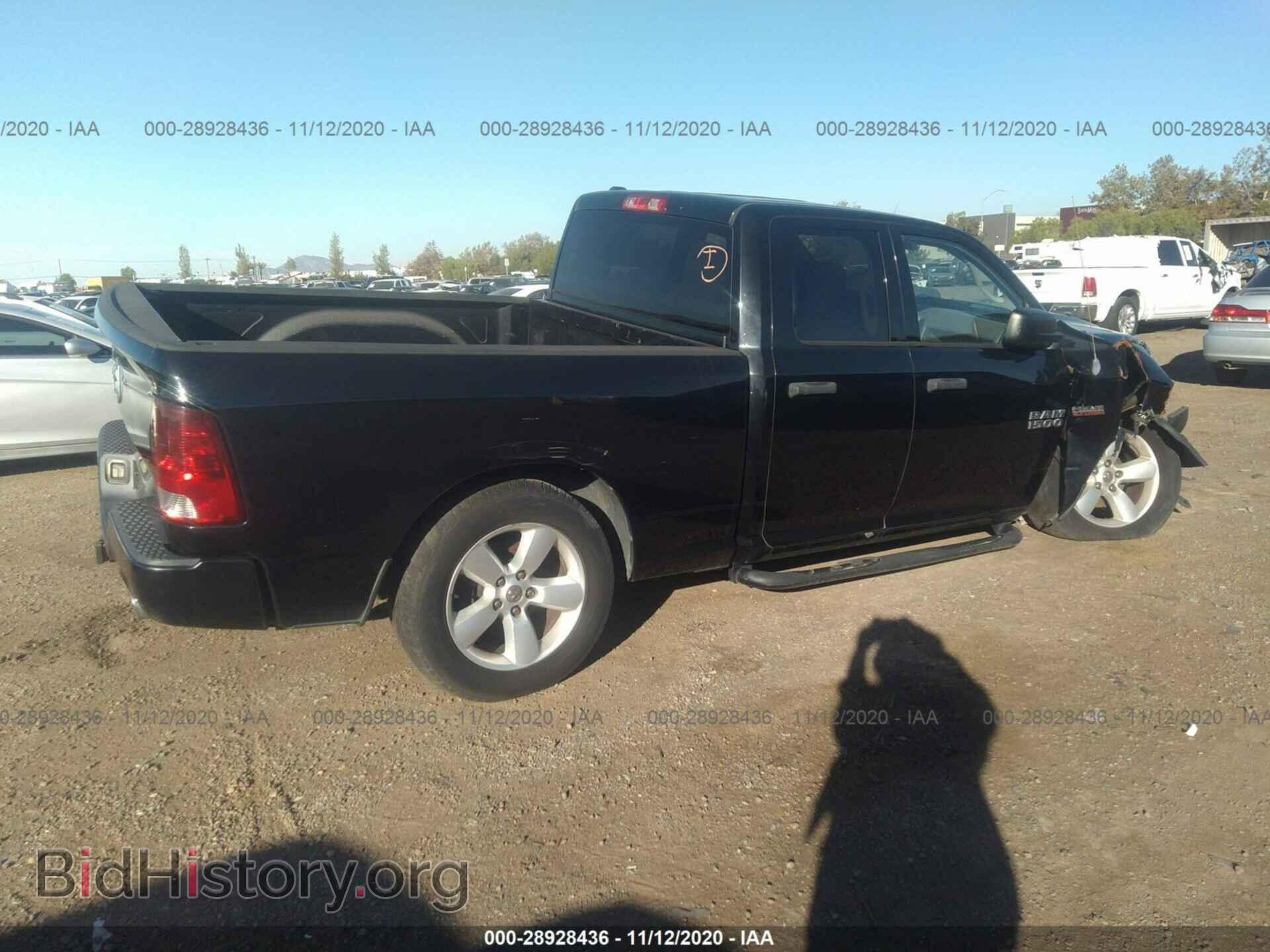 2013 RAM 1500 - VIN: 1C6RR6FT0DS572611 - Фото 4