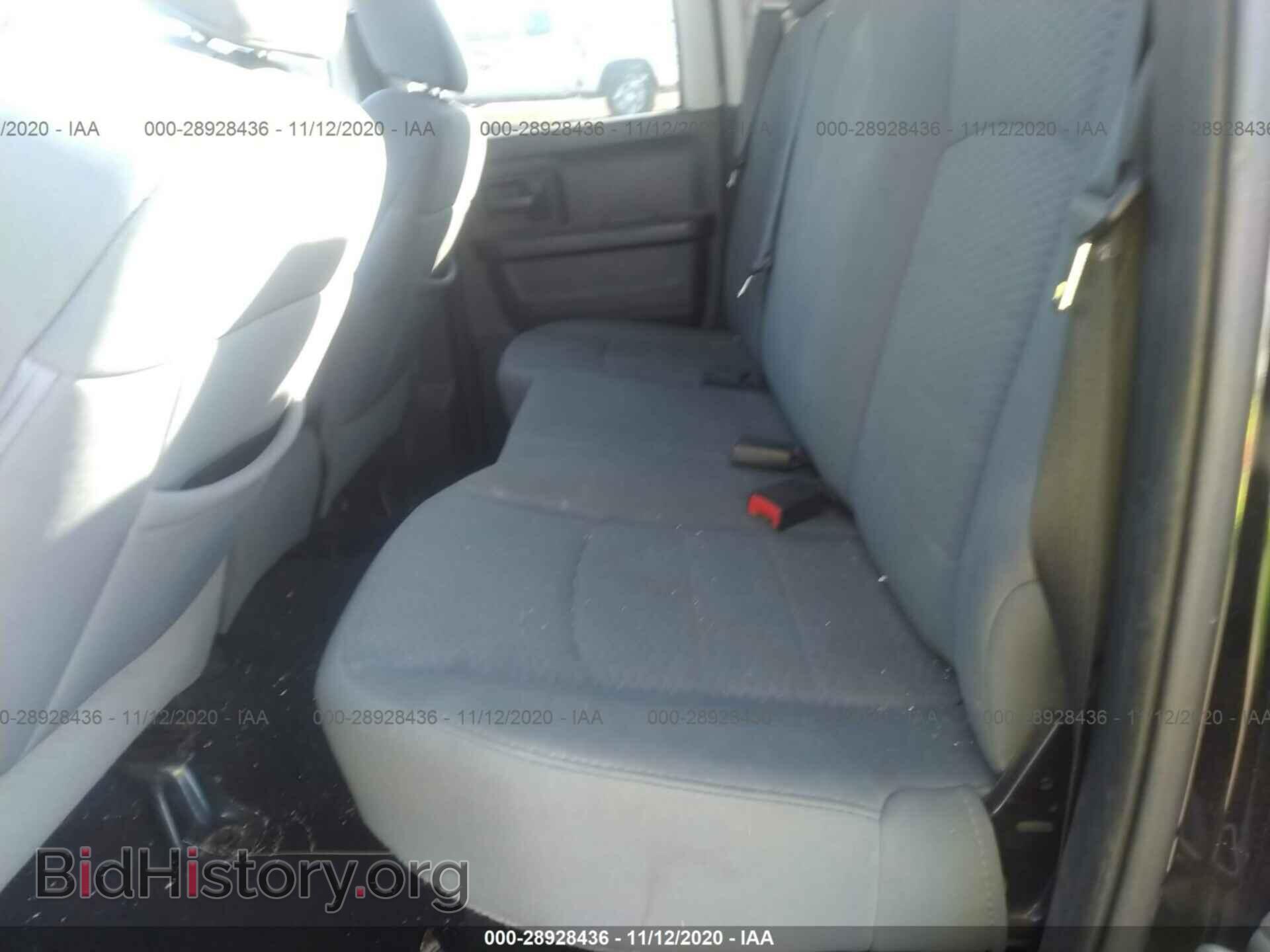 2013 RAM 1500 - VIN: 1C6RR6FT0DS572611 - Фото 8
