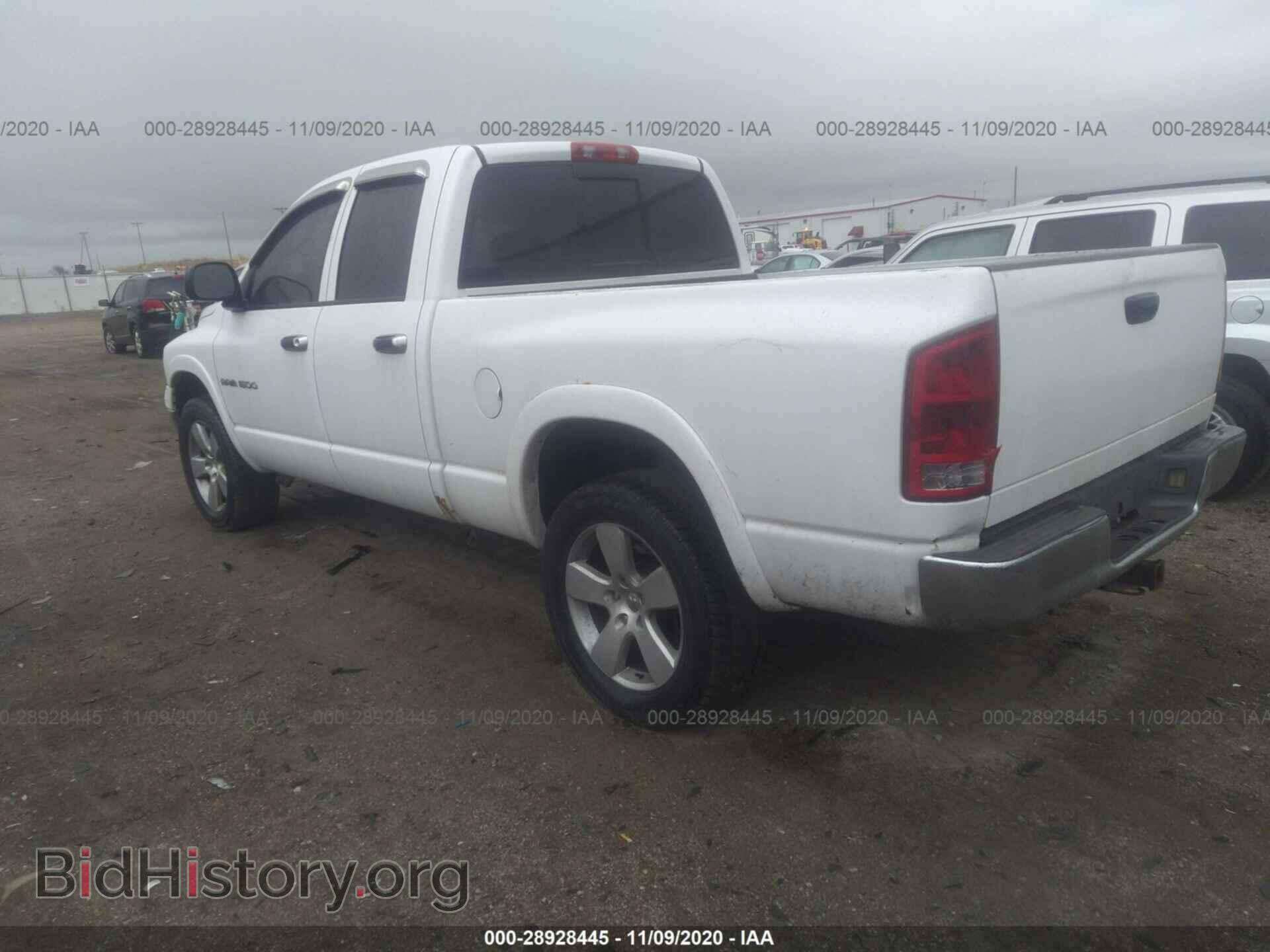 2004 DODGE RAM 1500 - VIN: 1D7HU18D04S743746 - Фото 3