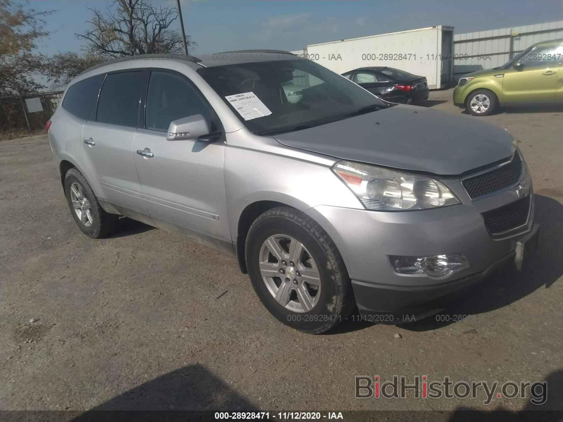 Photo 1GNLRGED1AS124489 - CHEVROLET TRAVERSE 2010