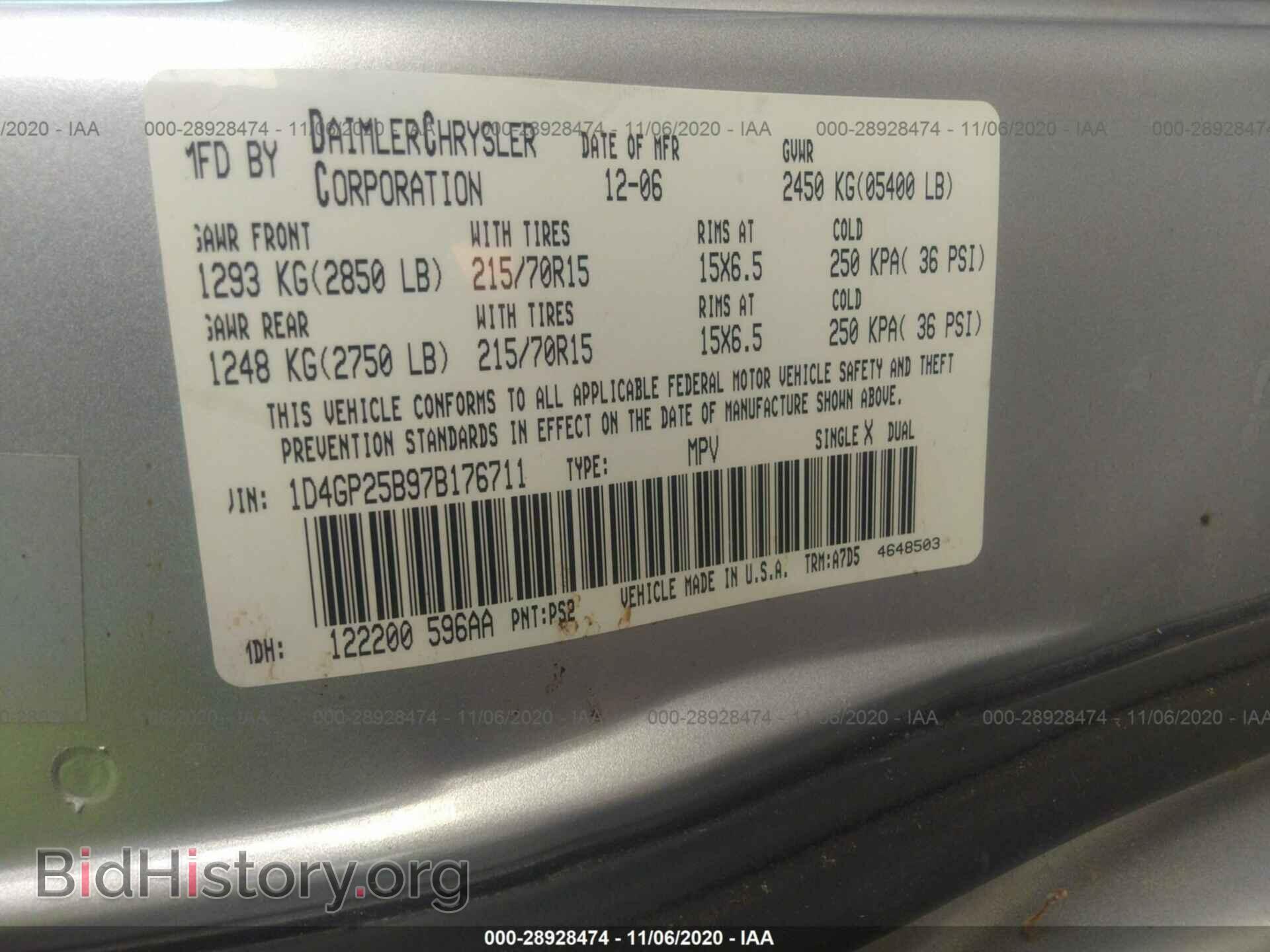 2007 DODGE CARAVAN - VIN: 1D4GP25B97B176711 - Photo 9