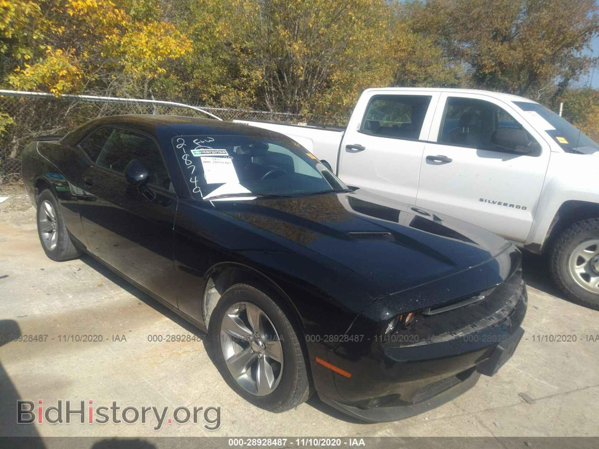 Фотография 2C3CDZAG5KH676125 - DODGE CHALLENGER 2019
