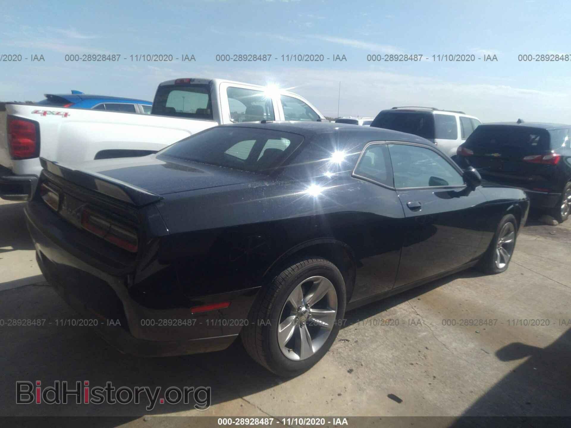 2019 DODGE CHALLENGER - VIN: 2C3CDZAG5KH676125 - Фото 4