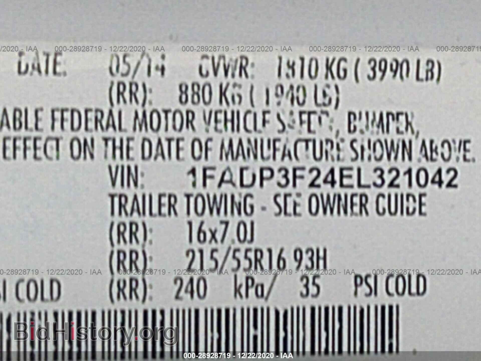 2014 FORD FOCUS - VIN: 1FADP3F24EL321042 - Photo 9