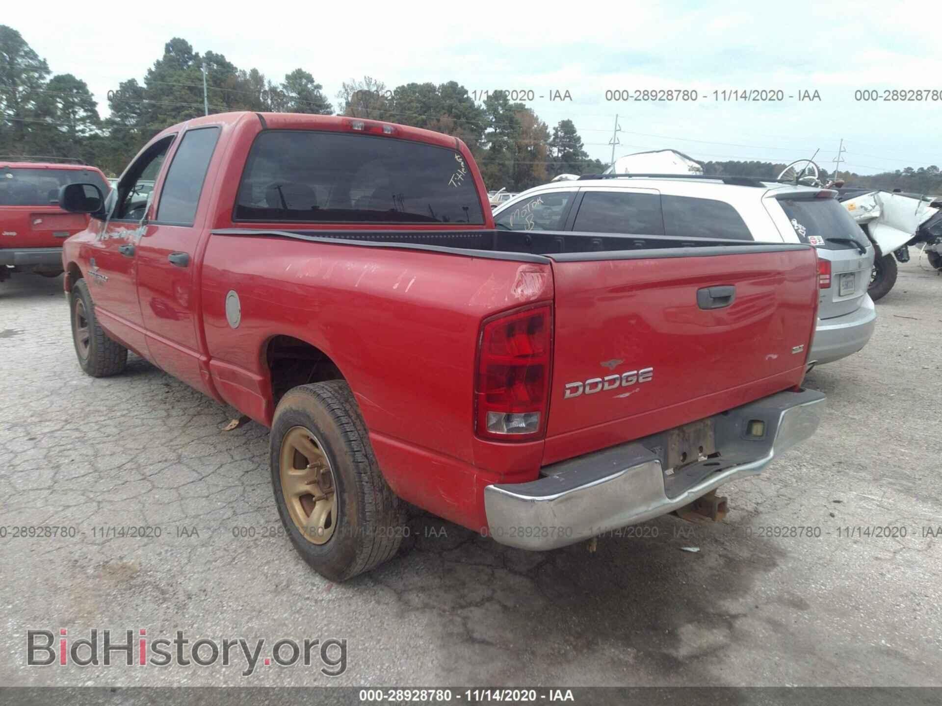 2004 DODGE RAM 1500 - VIN: 1D7HA18N54S567049 - Фото 3