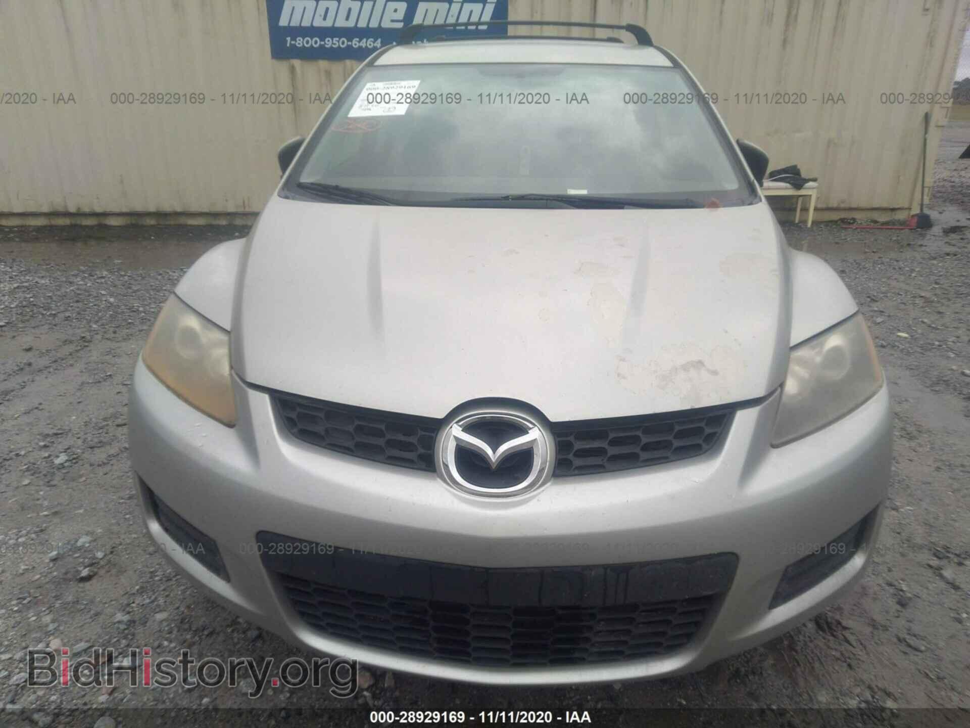 2008 MAZDA CX-7 - VIN: JM3ER293880198396 - Фото 6