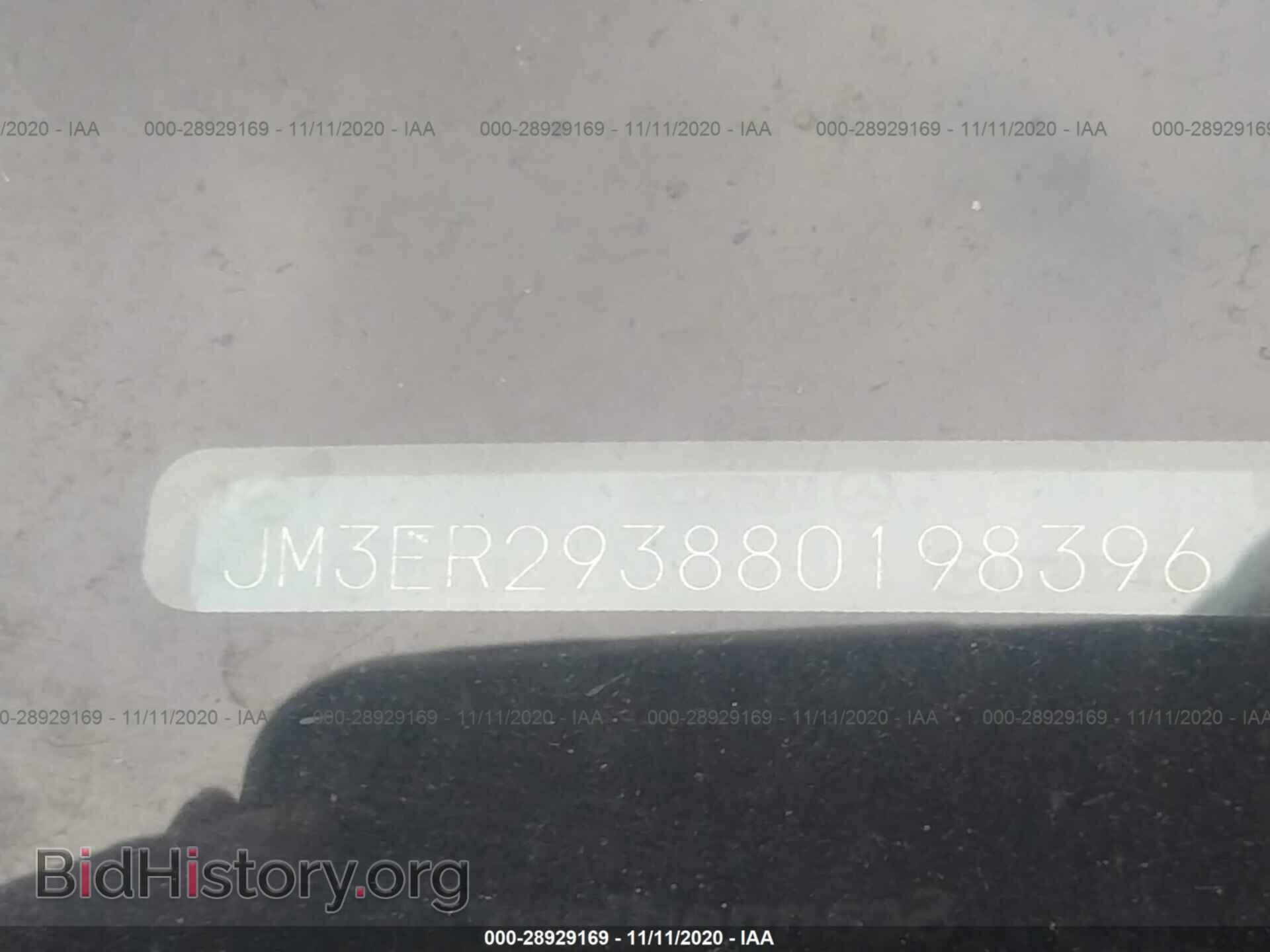 2008 MAZDA CX-7 - VIN: JM3ER293880198396 - Фото 9