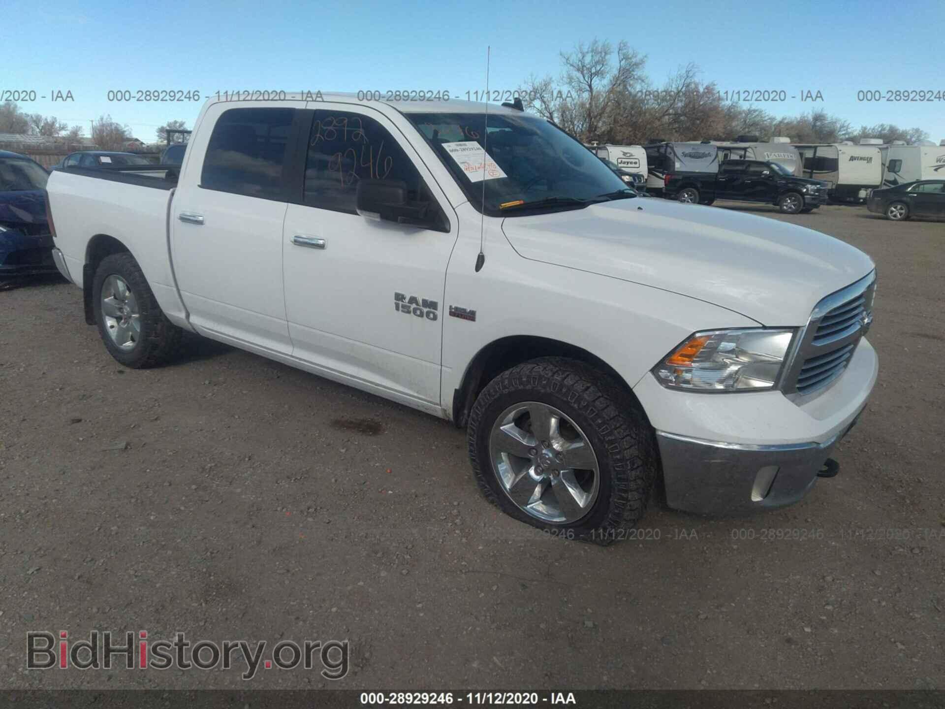 Photo 3C6RR7LT1FG596601 - RAM 1500 2015