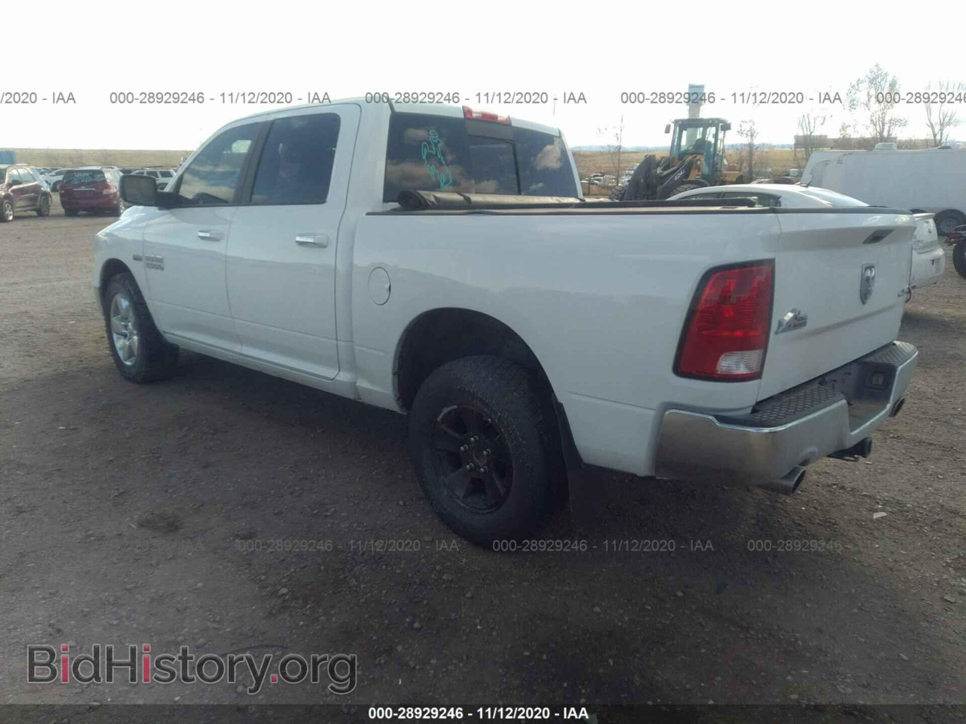 2015 RAM 1500 - VIN: 3C6RR7LT1FG596601 - Photo 3
