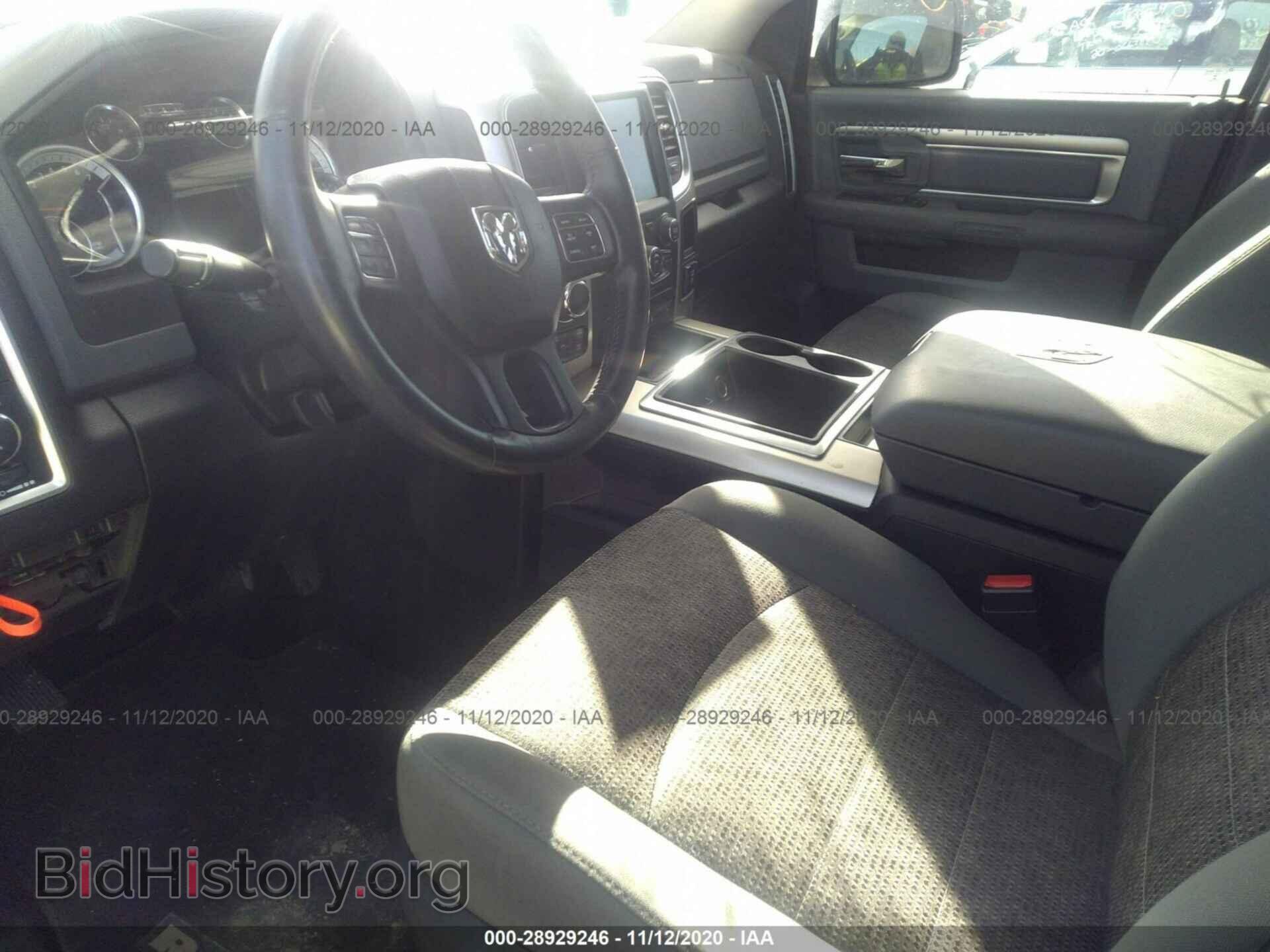 2015 RAM 1500 - VIN: 3C6RR7LT1FG596601 - Photo 5