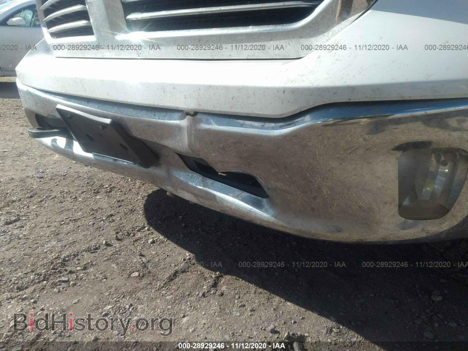 2015 RAM 1500 - VIN: 3C6RR7LT1FG596601 - Photo 6
