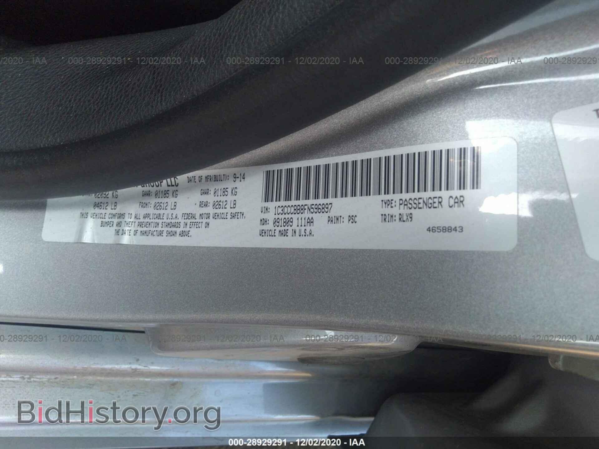 2015 CHRYSLER 200 - VIN: 1C3CCCBB8FN596897 - Фото 9