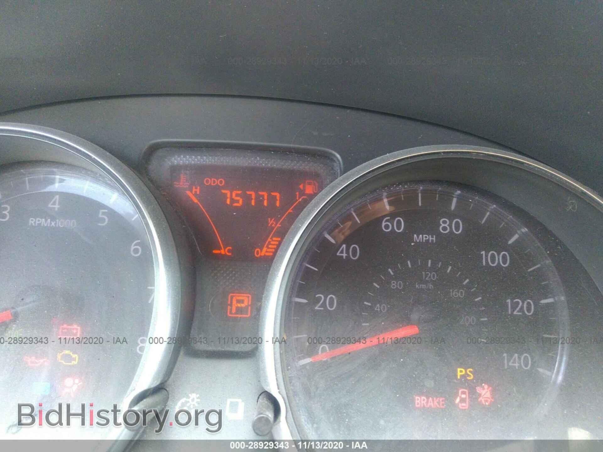 2015 NISSAN VERSA NOTE - VIN: 3N1CE2CP0FL439197 - Фото 7