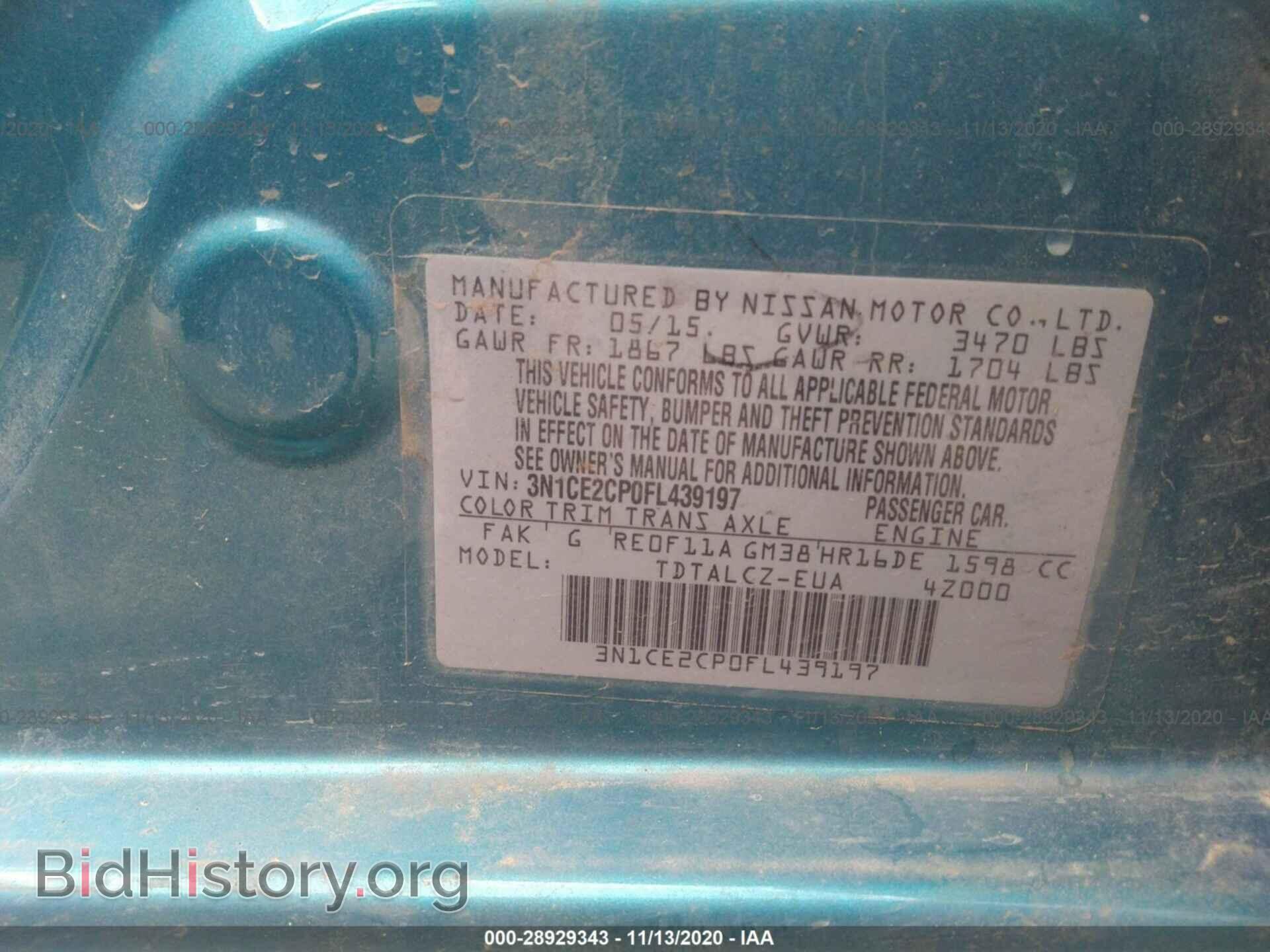 2015 NISSAN VERSA NOTE - VIN: 3N1CE2CP0FL439197 - Фото 9