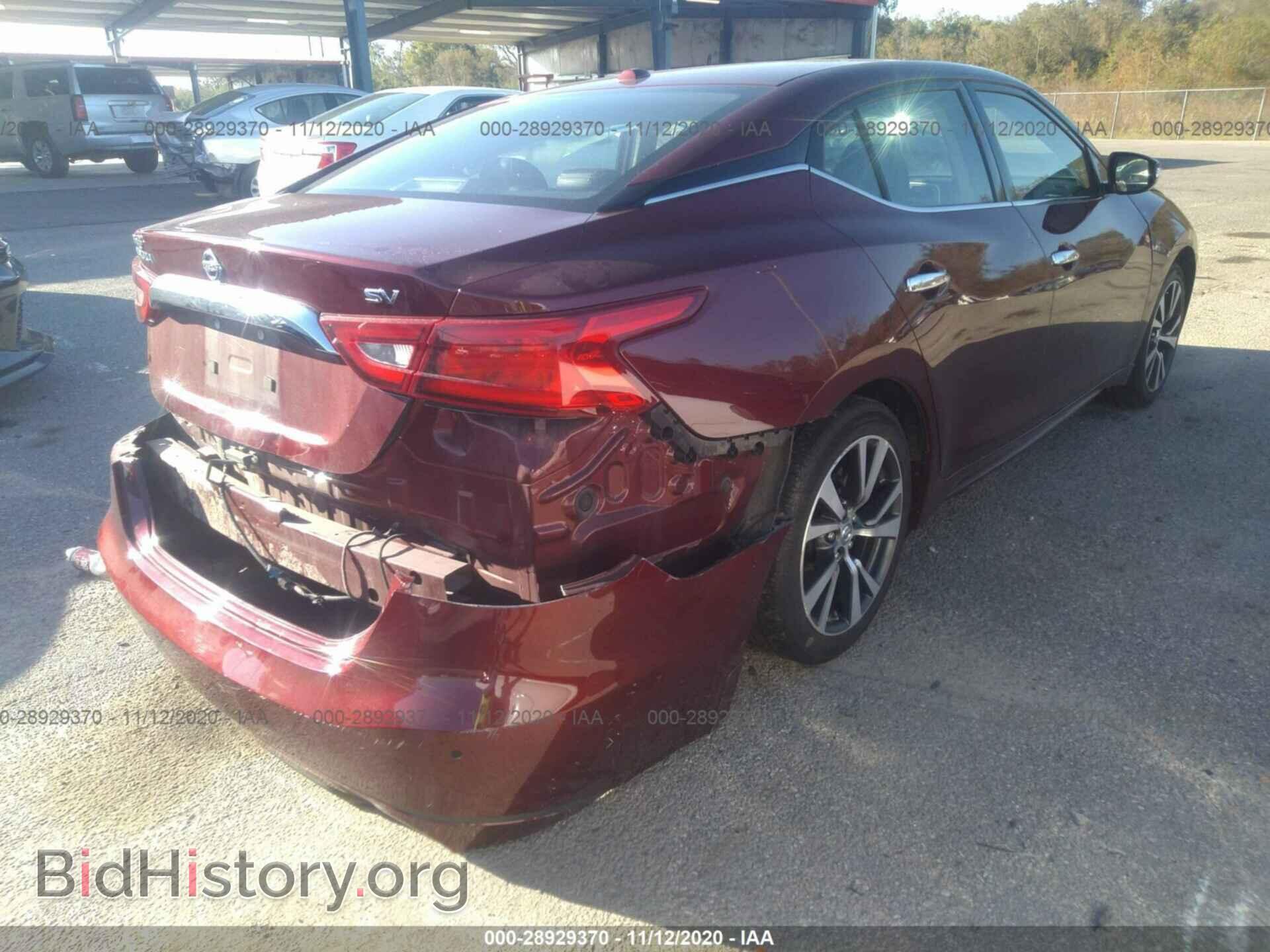 2017 NISSAN MAXIMA - VIN: 1N4AA6AP8HC383993 - Фото 4