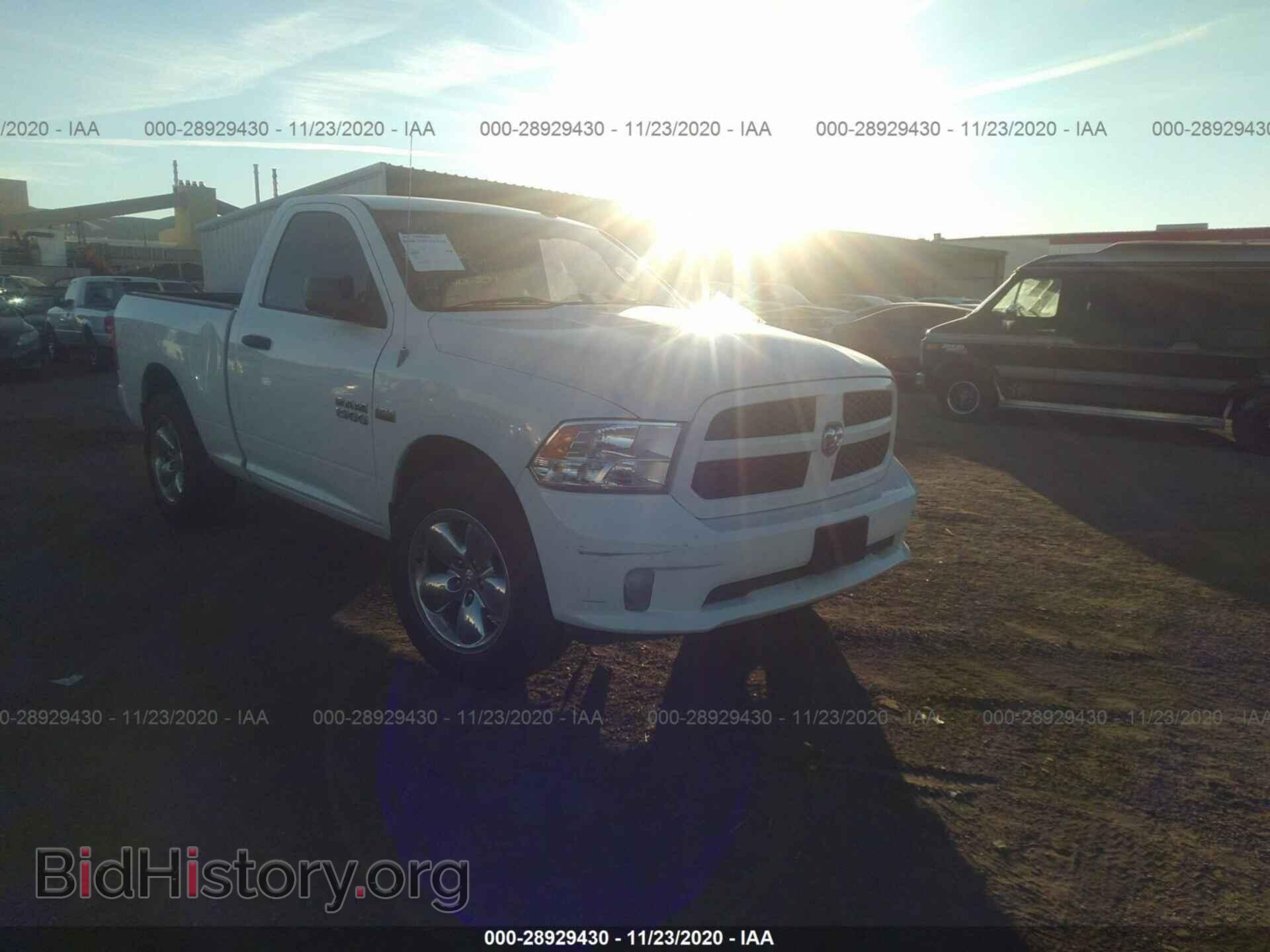 Photo 3C6JR6AT8DG504035 - RAM 1500 2013