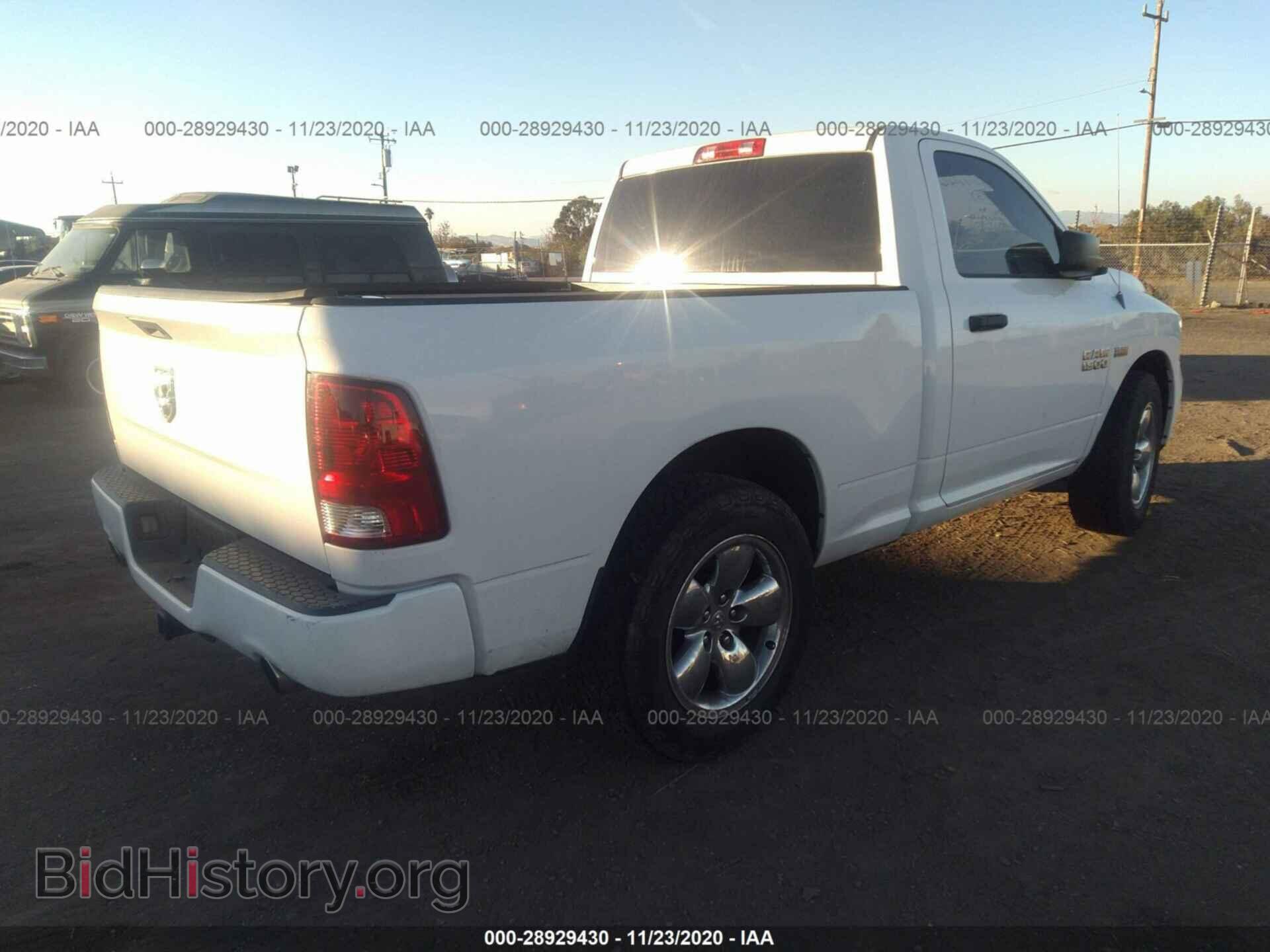 2013 RAM 1500 - VIN: 3C6JR6AT8DG504035 - Photo 4