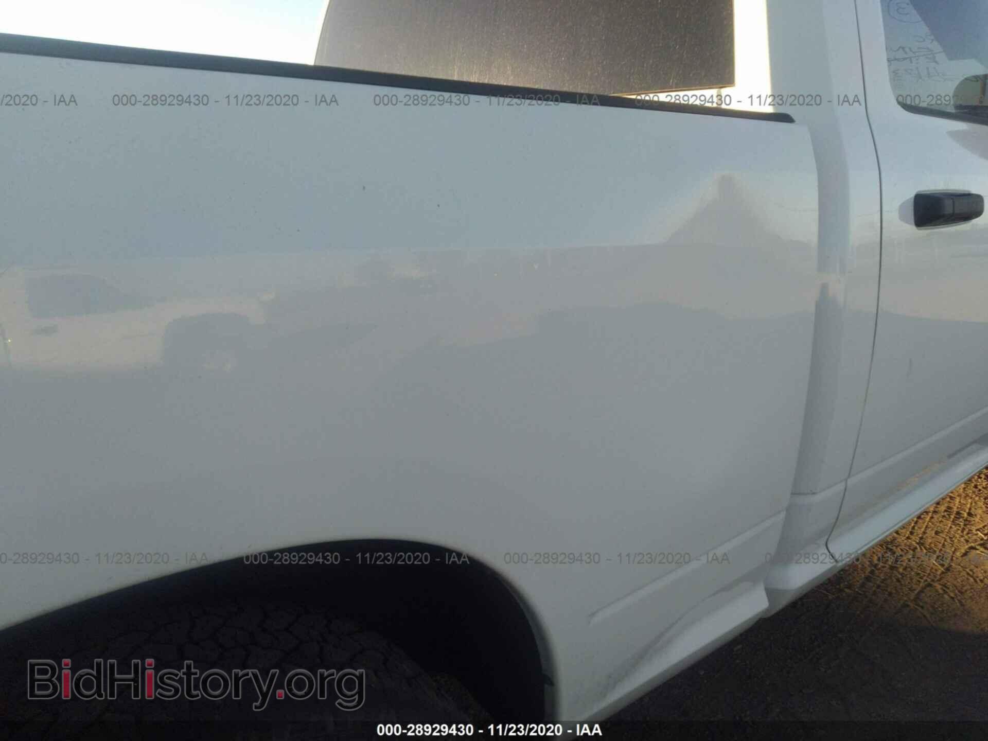 2013 RAM 1500 - VIN: 3C6JR6AT8DG504035 - Photo 6
