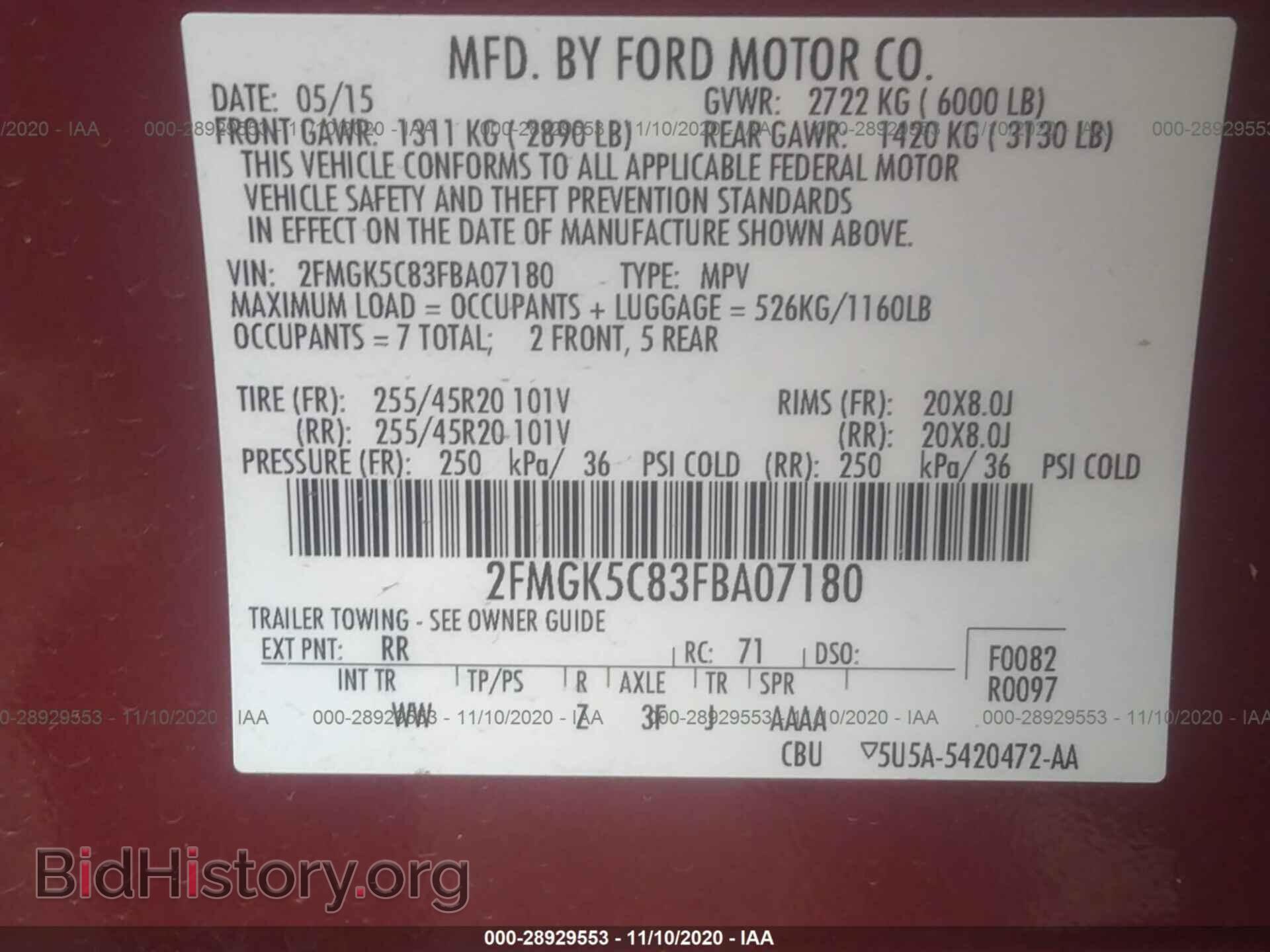 2015 FORD FLEX - VIN: 2FMGK5C83FBA07180 - Photo 9