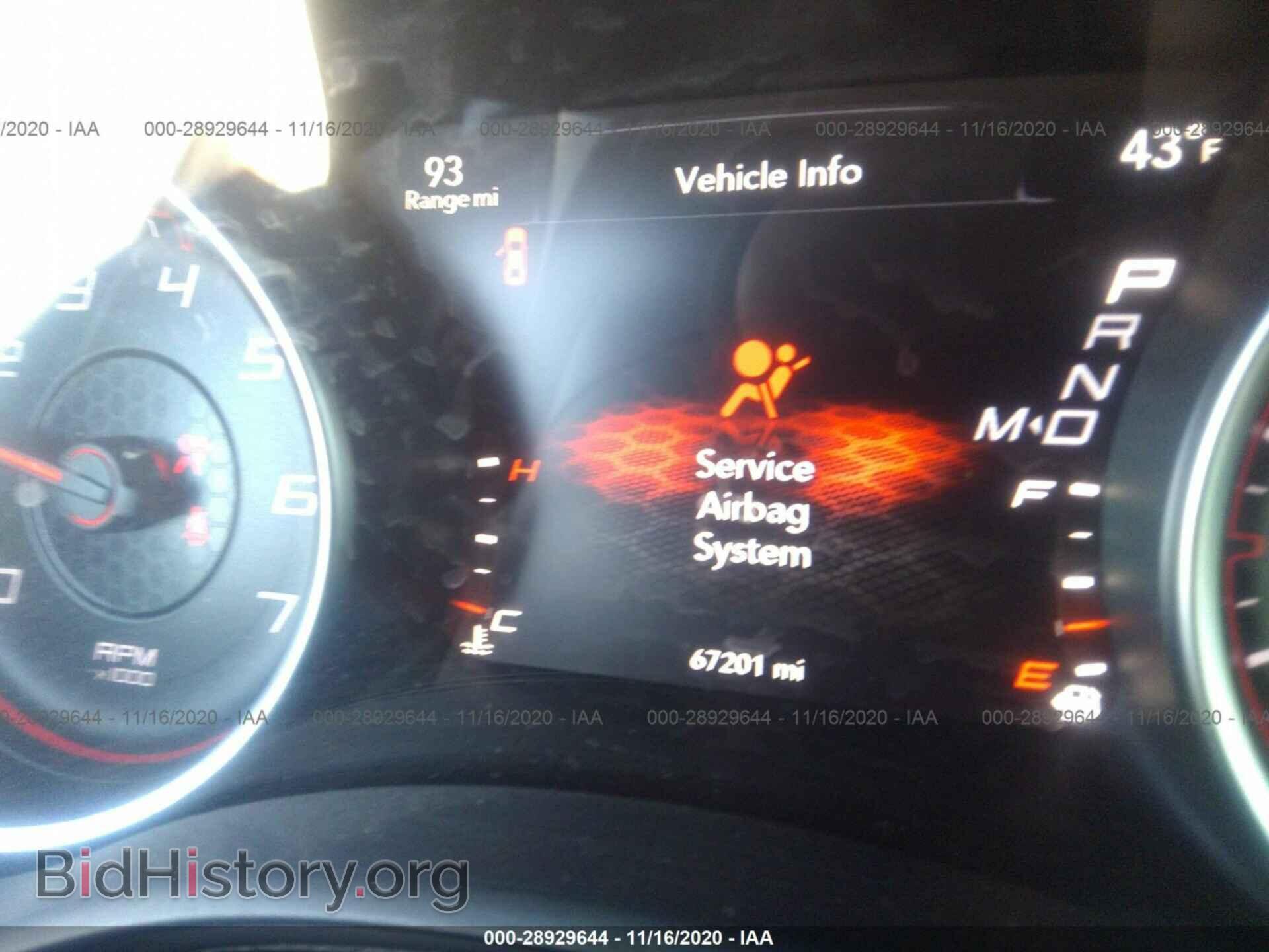 2015 DODGE CHARGER - VIN: 2C3CDXBG7FH925839 - Фото 7