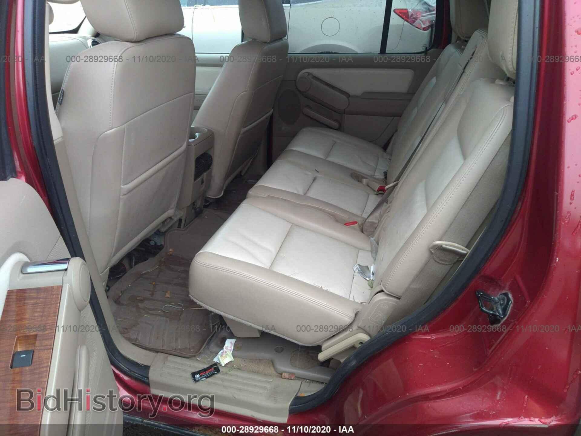 2008 FORD EXPLORER - VIN: 1FMEU74EX8UA96454 - Фото 8