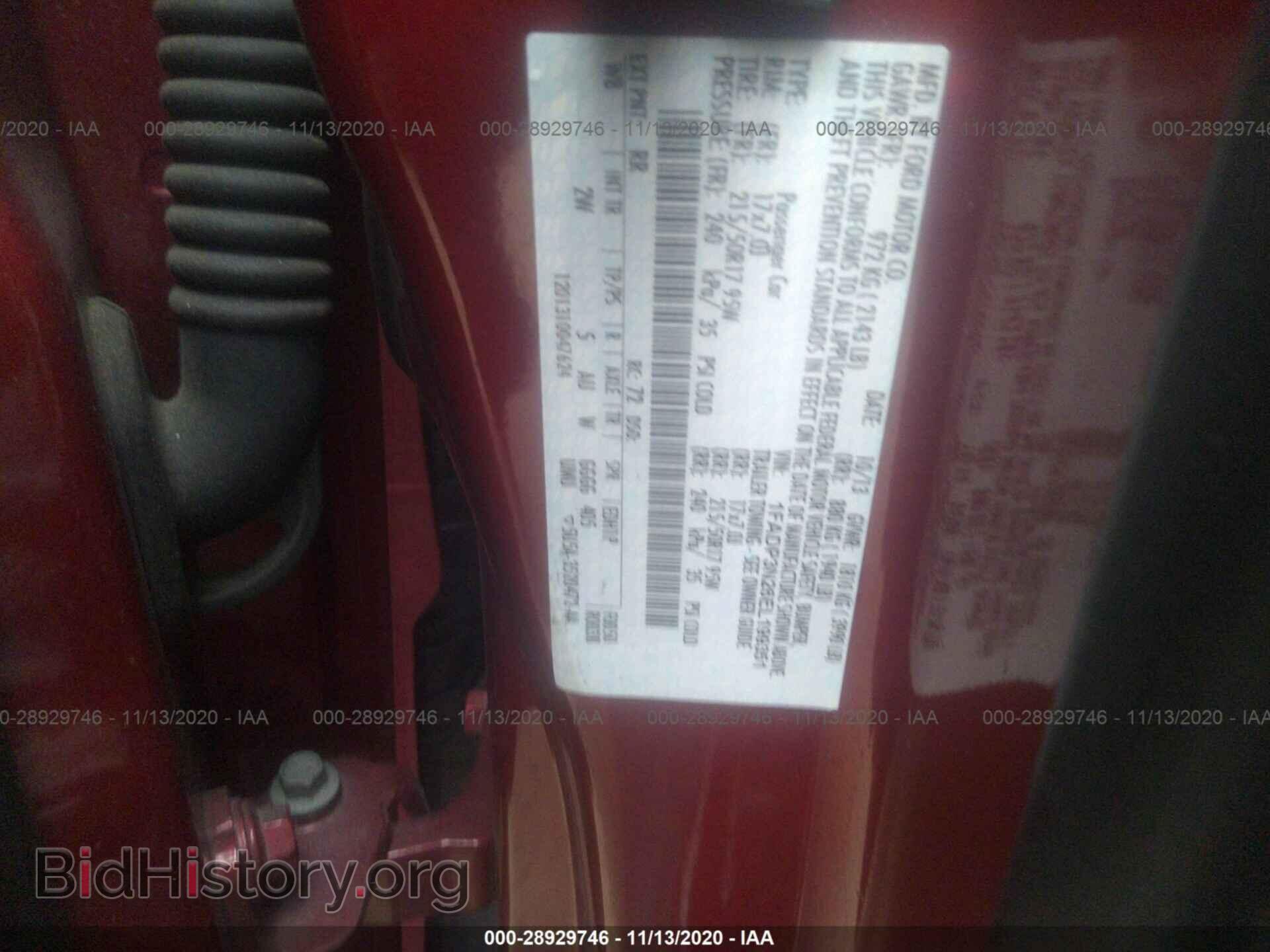 2014 FORD FOCUS - VIN: 1FADP3N26EL199351 - Photo 9