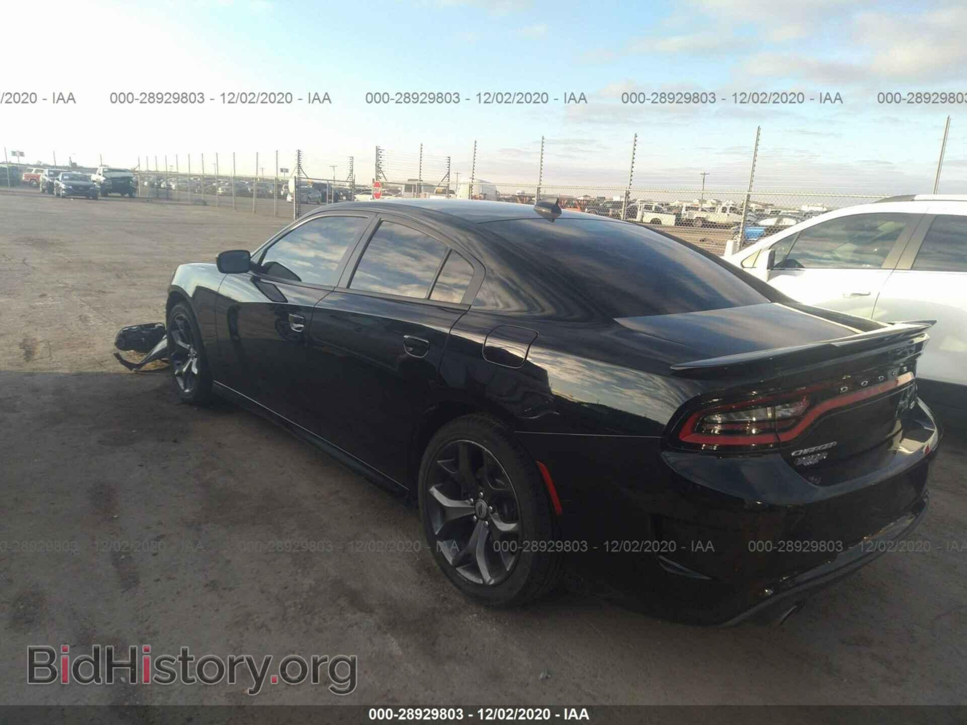 2019 DODGE CHARGER - VIN: 2C3CDXHG7KH579048 - Фото 3