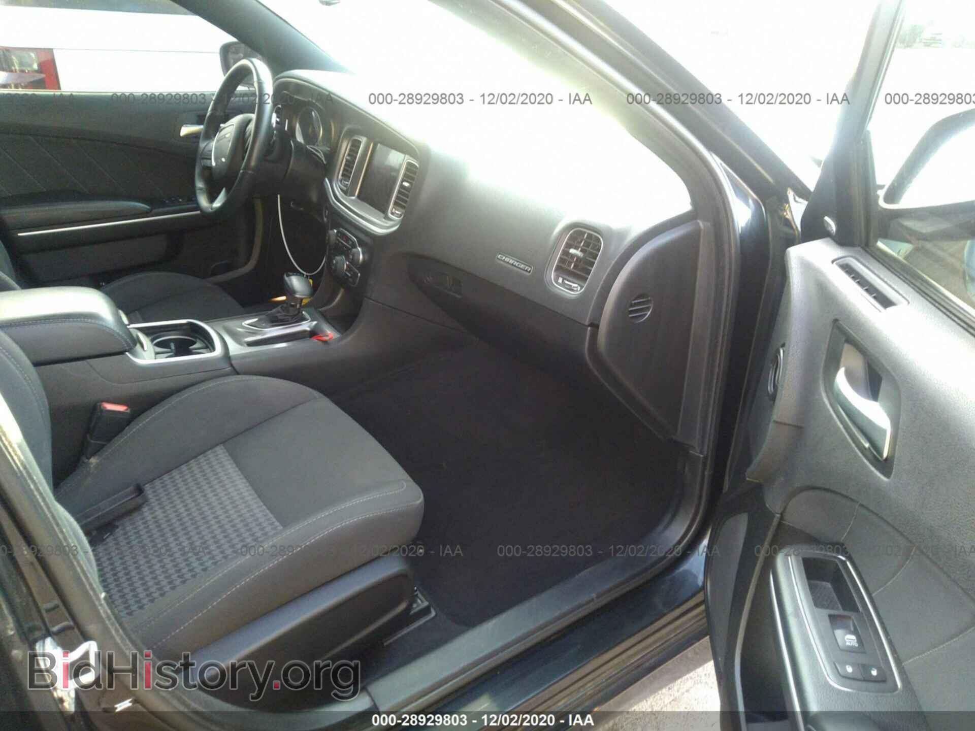 2019 DODGE CHARGER - VIN: 2C3CDXHG7KH579048 - Фото 5