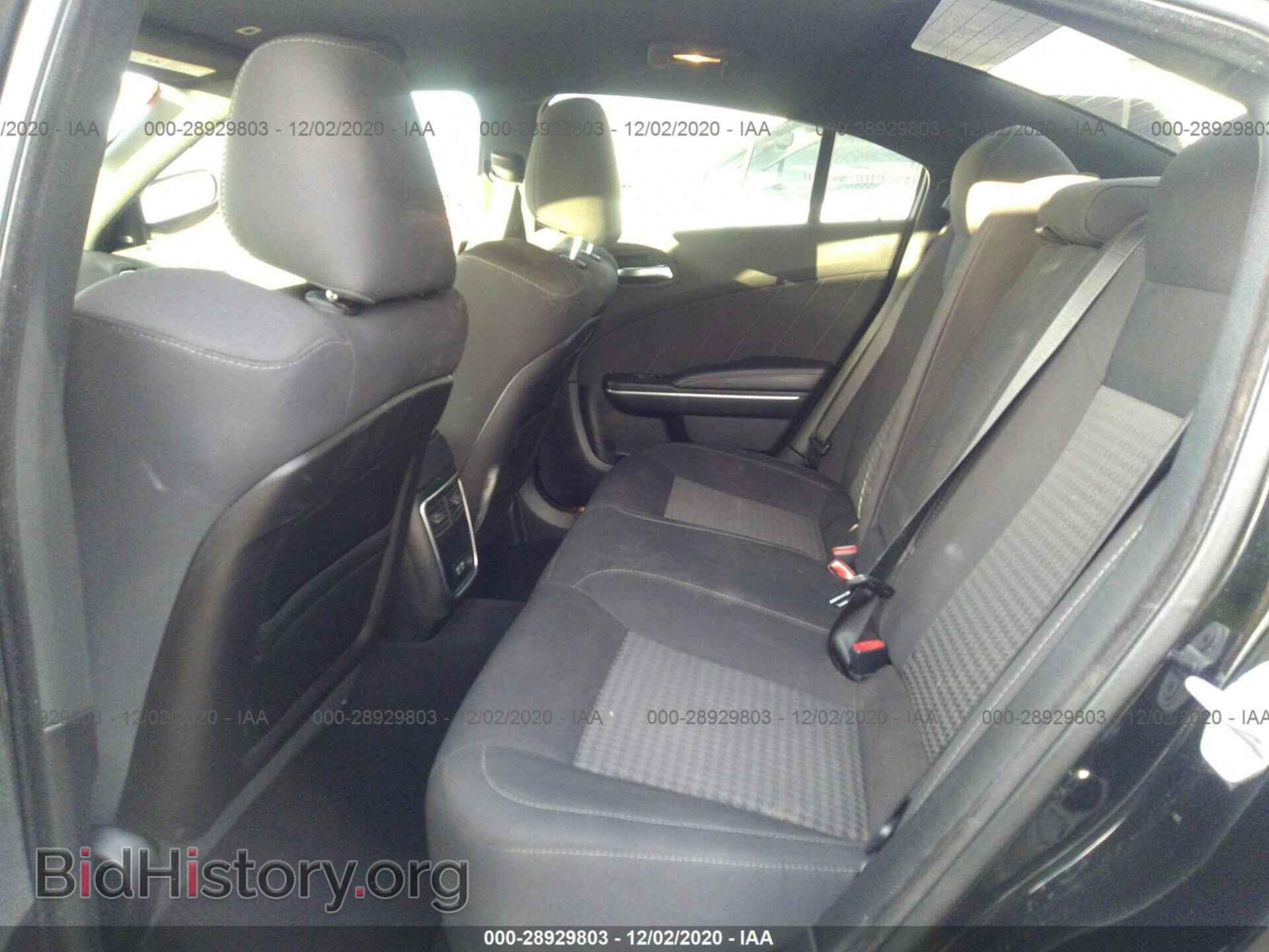 2019 DODGE CHARGER - VIN: 2C3CDXHG7KH579048 - Фото 8