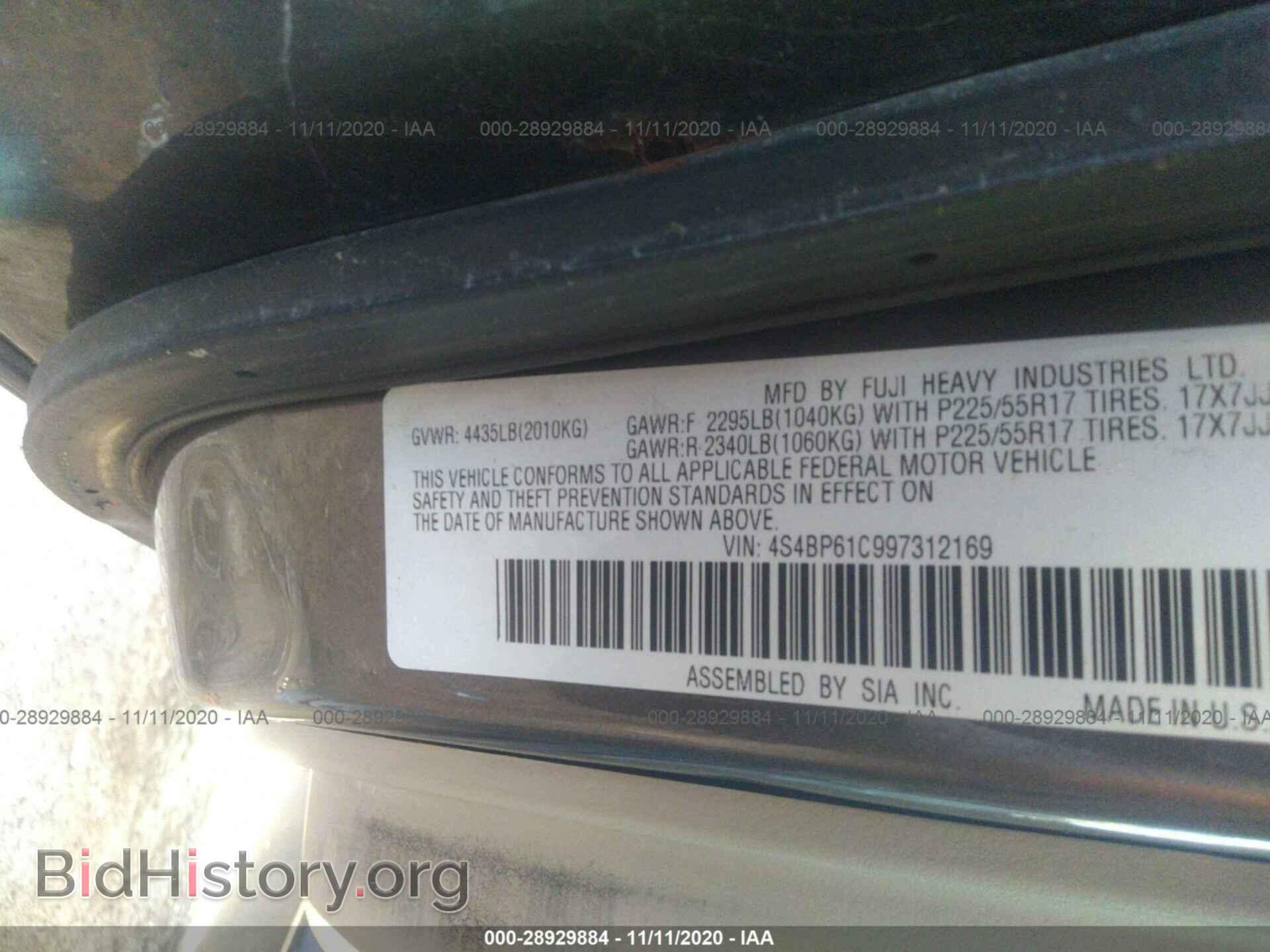 2009 SUBARU OUTBACK - VIN: 4S4BP61C997312169 - Фото 9