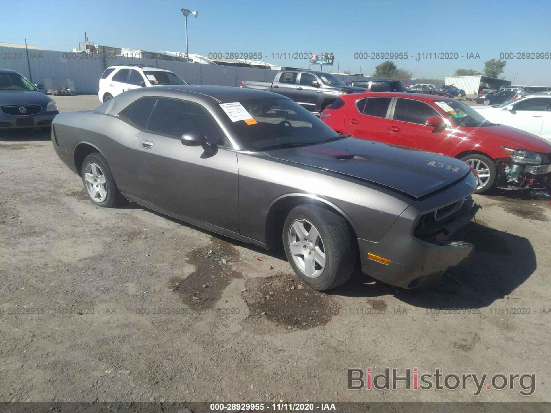 Photo 2B3CJ4DV3AH318460 - DODGE CHALLENGER 2010