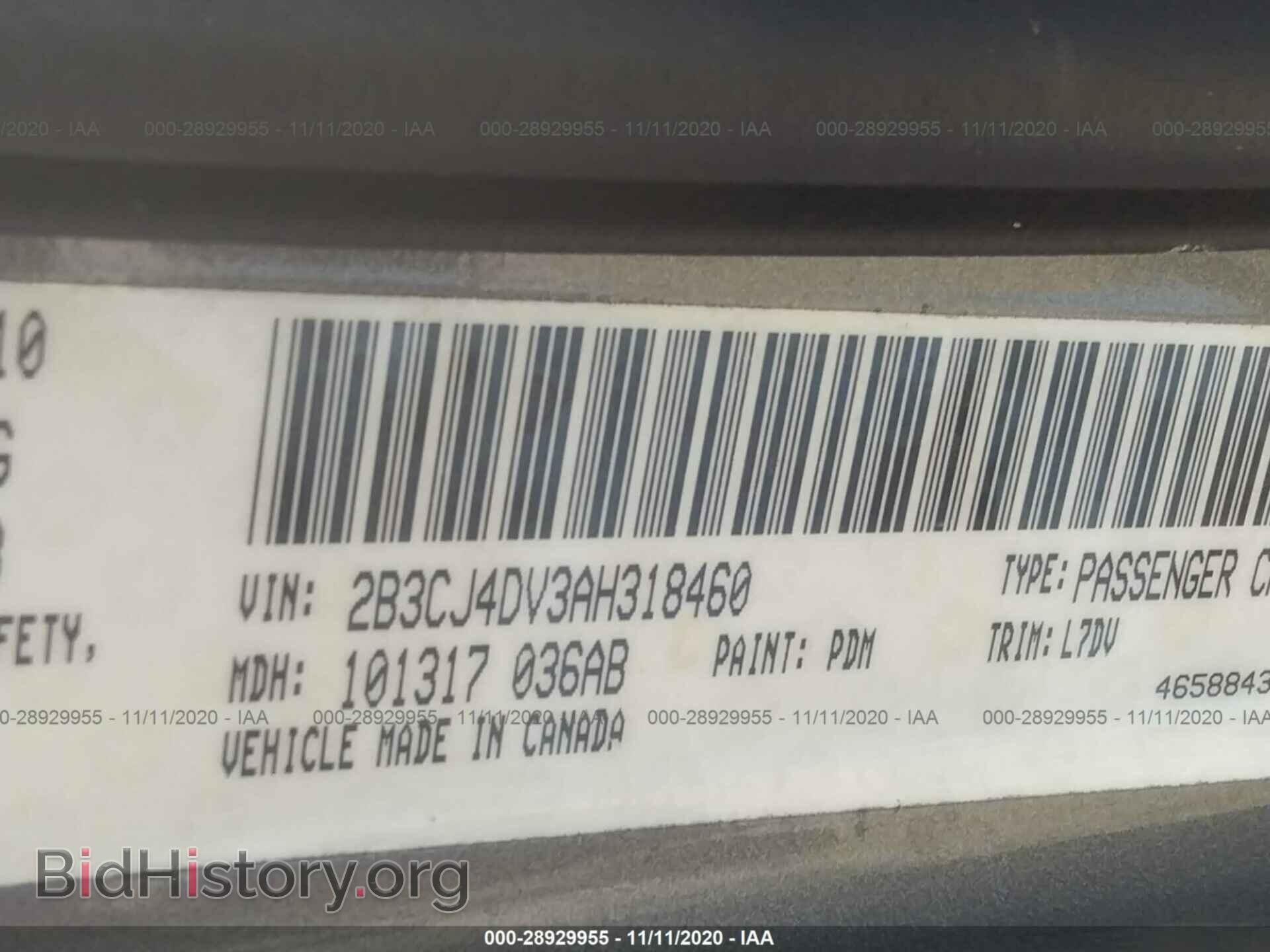 2010 DODGE CHALLENGER - VIN: 2B3CJ4DV3AH318460 - Photo 9