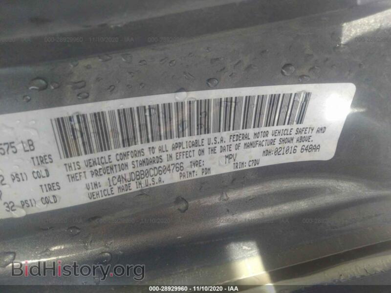 2012 Jeep COMPASS (VIN 1C4NJDBB0CD604766) — фото 9 из 11